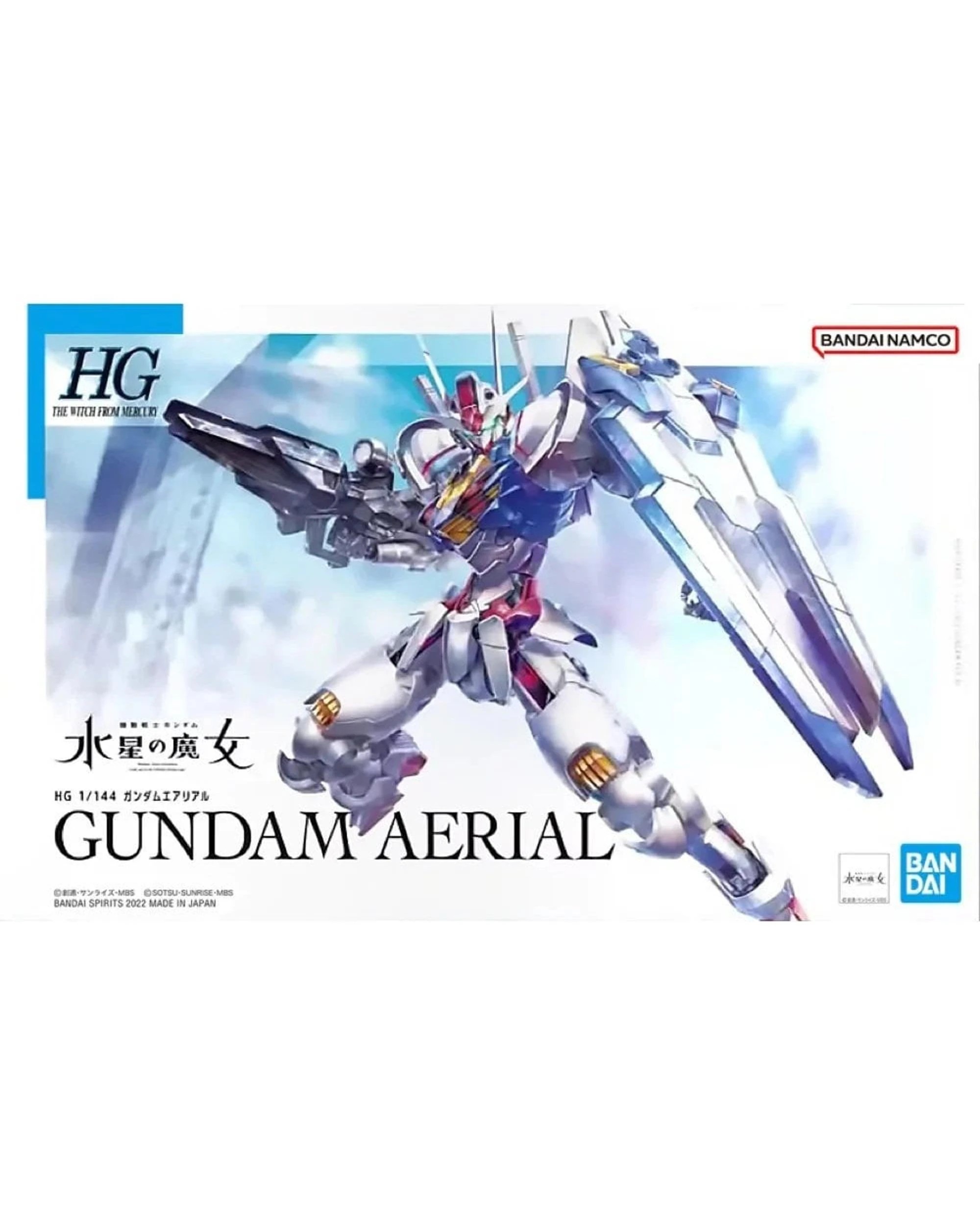 1 Bandai Gundam HG Gundam Aerial 1/144 Model Kit, 1 of 10