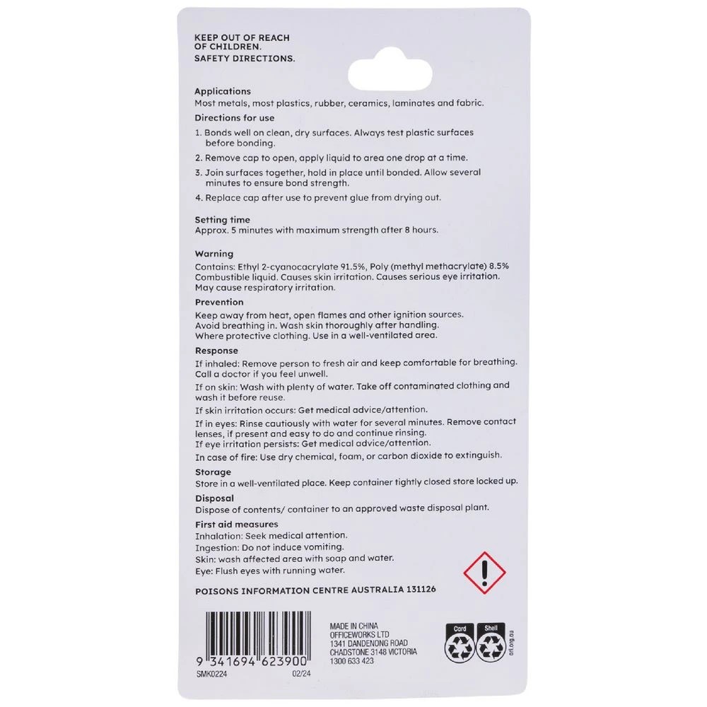 2 Studymate Super Glue Bottle 15g, 2 of 3