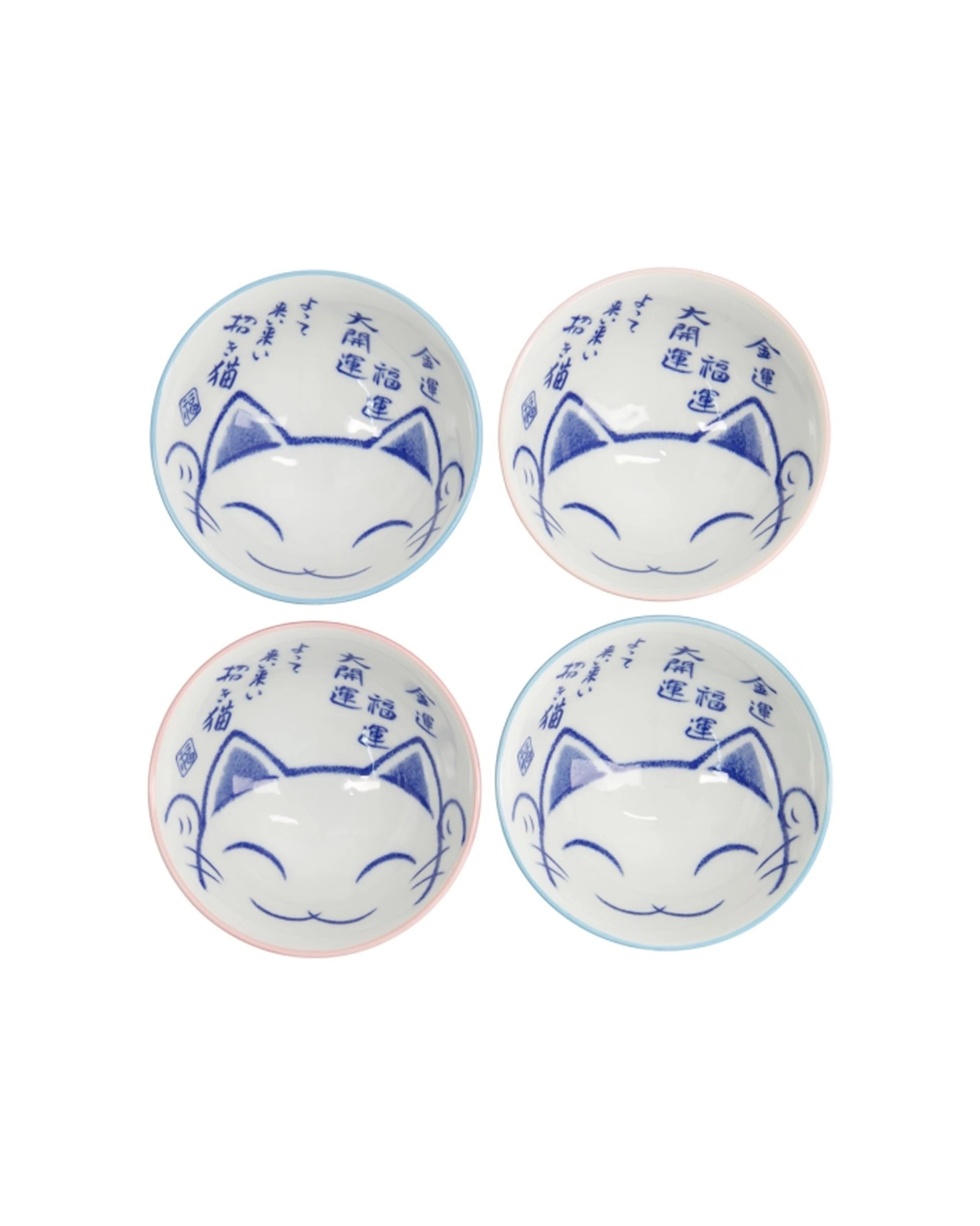 5 Tokyo Design 4pc Kawaii Neko Cat Bowls 11x6cm Tableware - White, 5 of 6