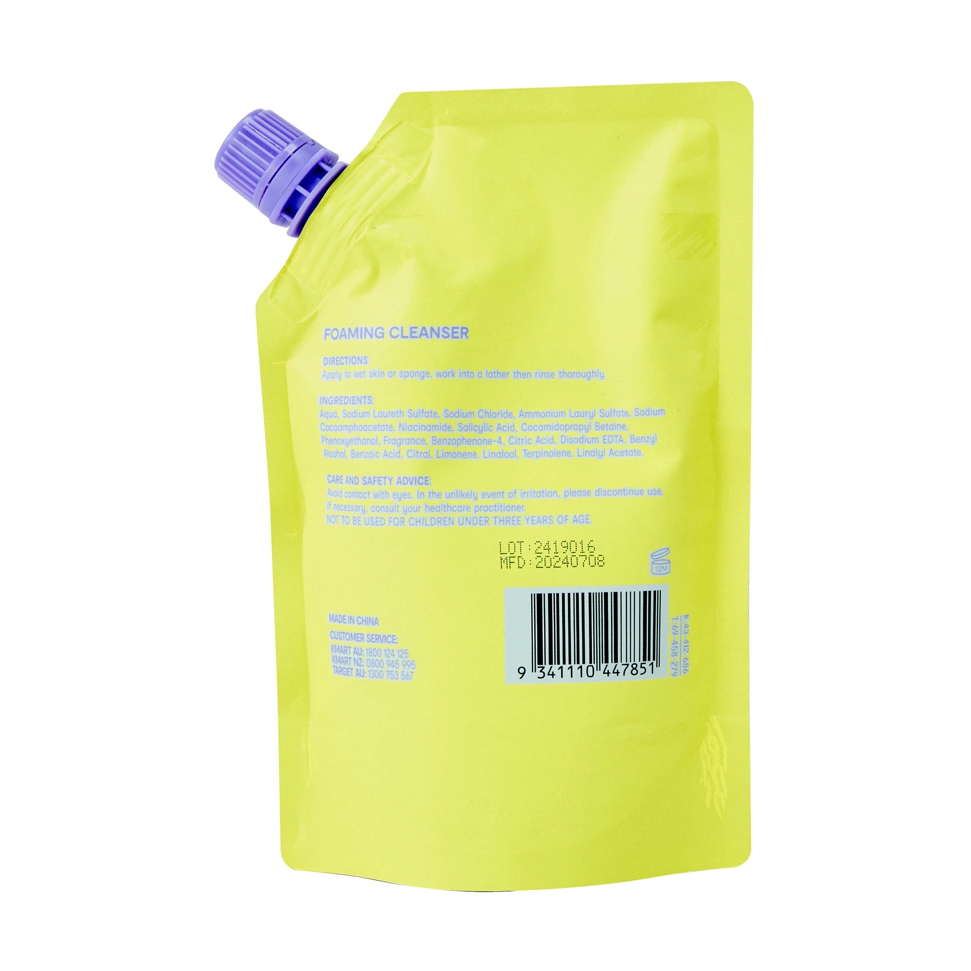 5 OXX Bodycare Brightening Foaming Body Cleanser 250ml - Niacinamide and Salicylic Acid, 5 of 5