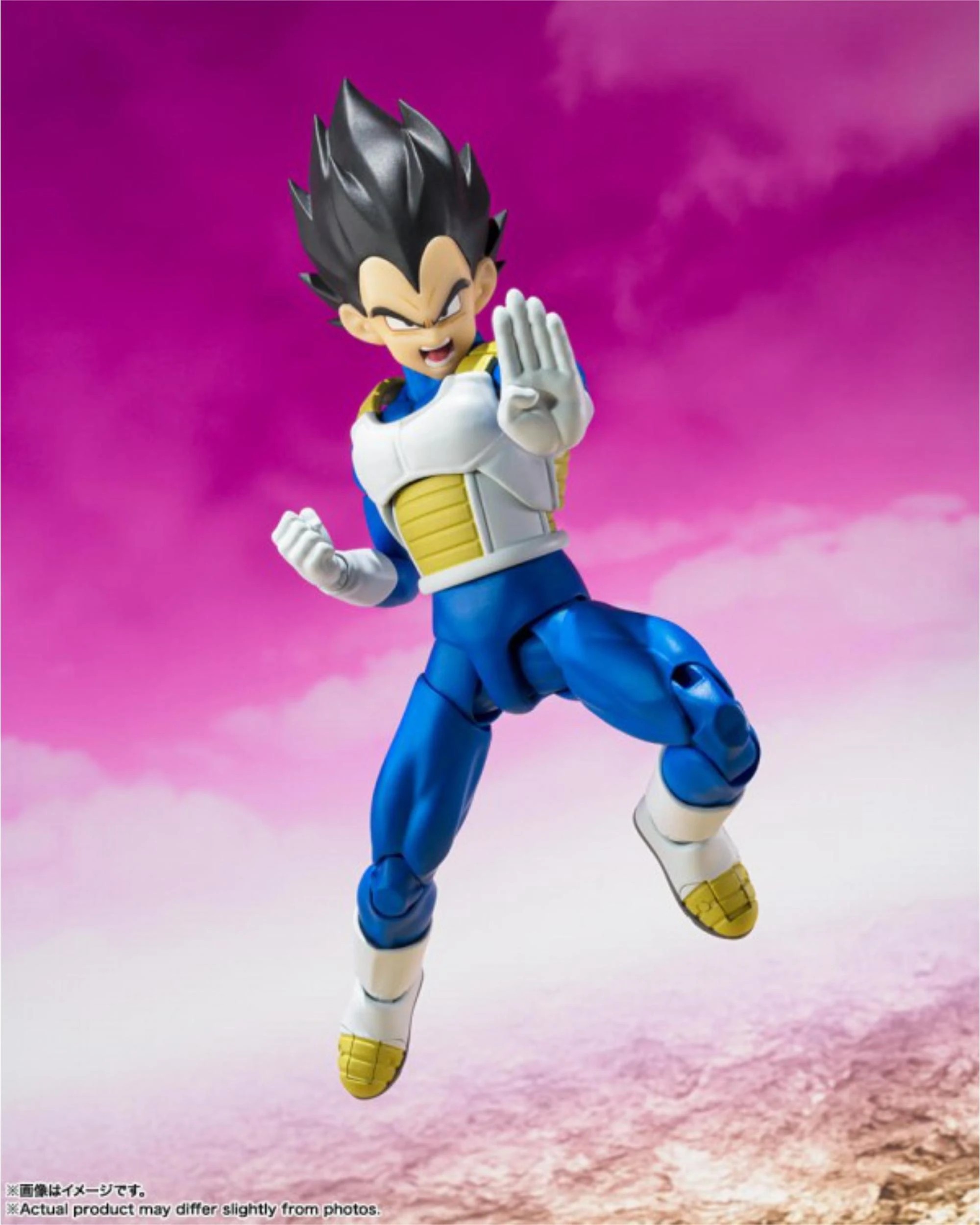 3 Tamashii Nations S.H. Figuarts Dragon Ball Daima Vegeta Figure, 3 of 5