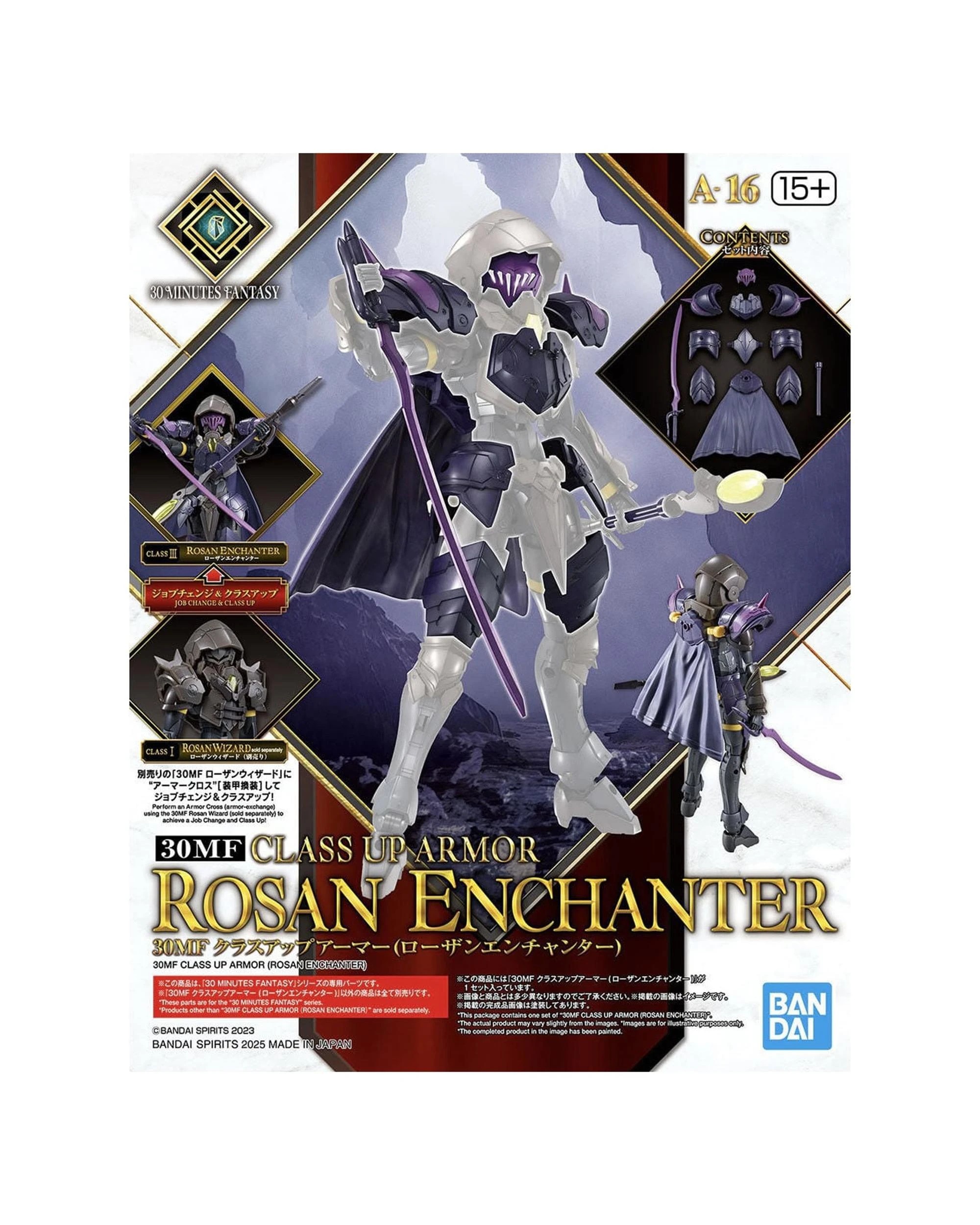 1 Bandai 30MF Class Up Armour Rosan Enchanter Model Kit, 1 of 5