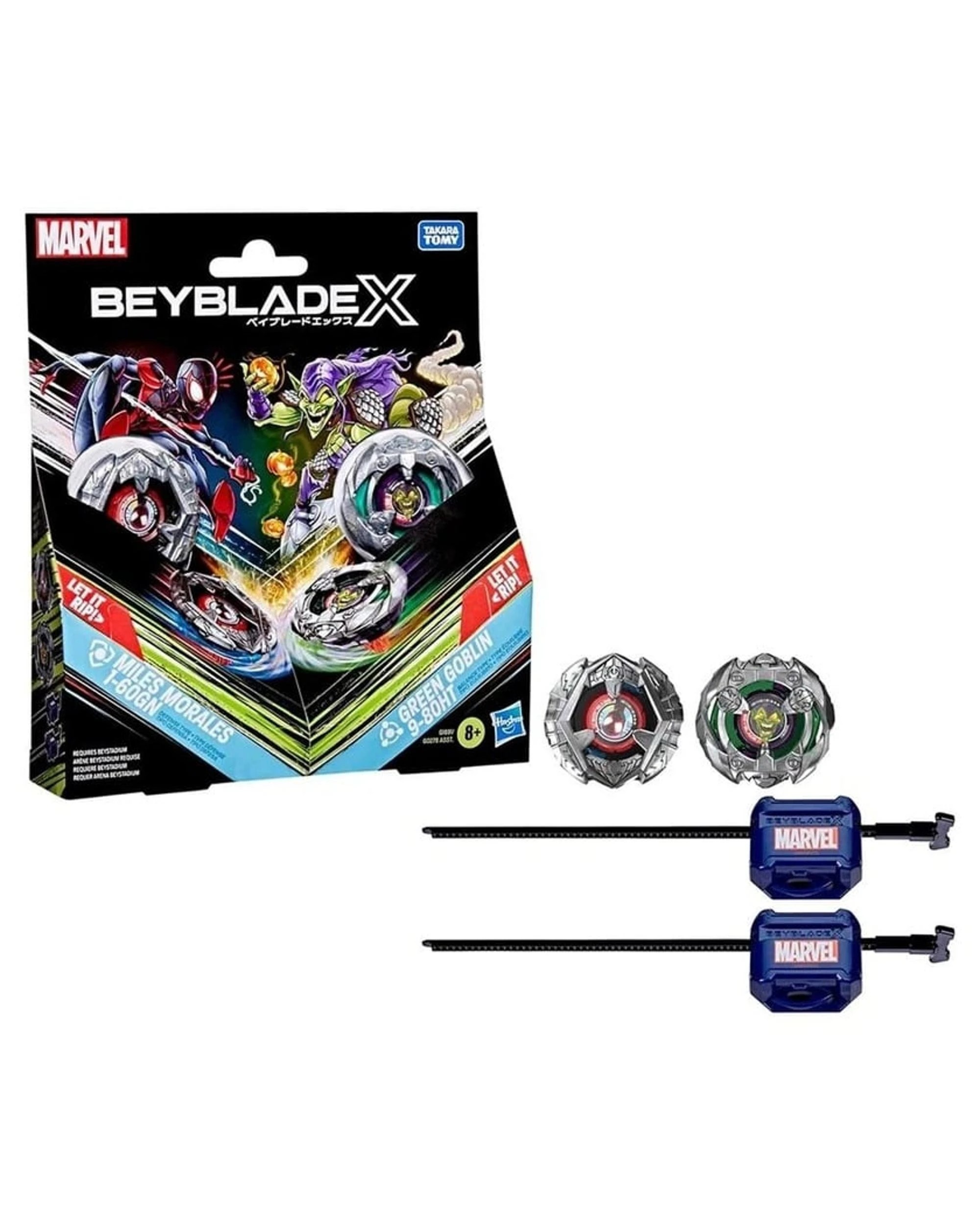 2 Beyblade X Marvel Miles Morales 1-60GN vs Green Goblin 9-80HT Multipack Set, 2 of 6