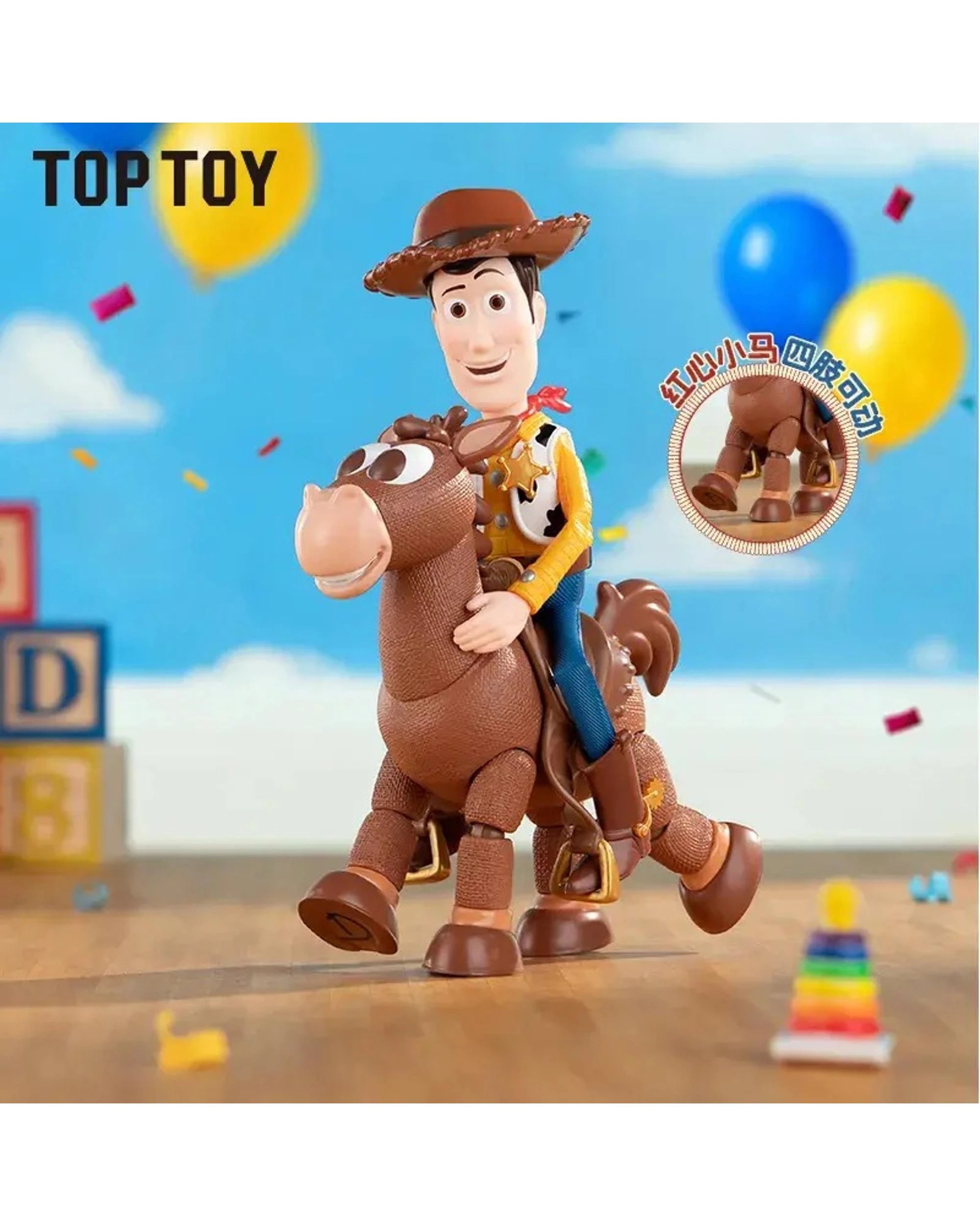 4 Disney Toy Story Playful Party Series Figure Blind Box, 4 of 10