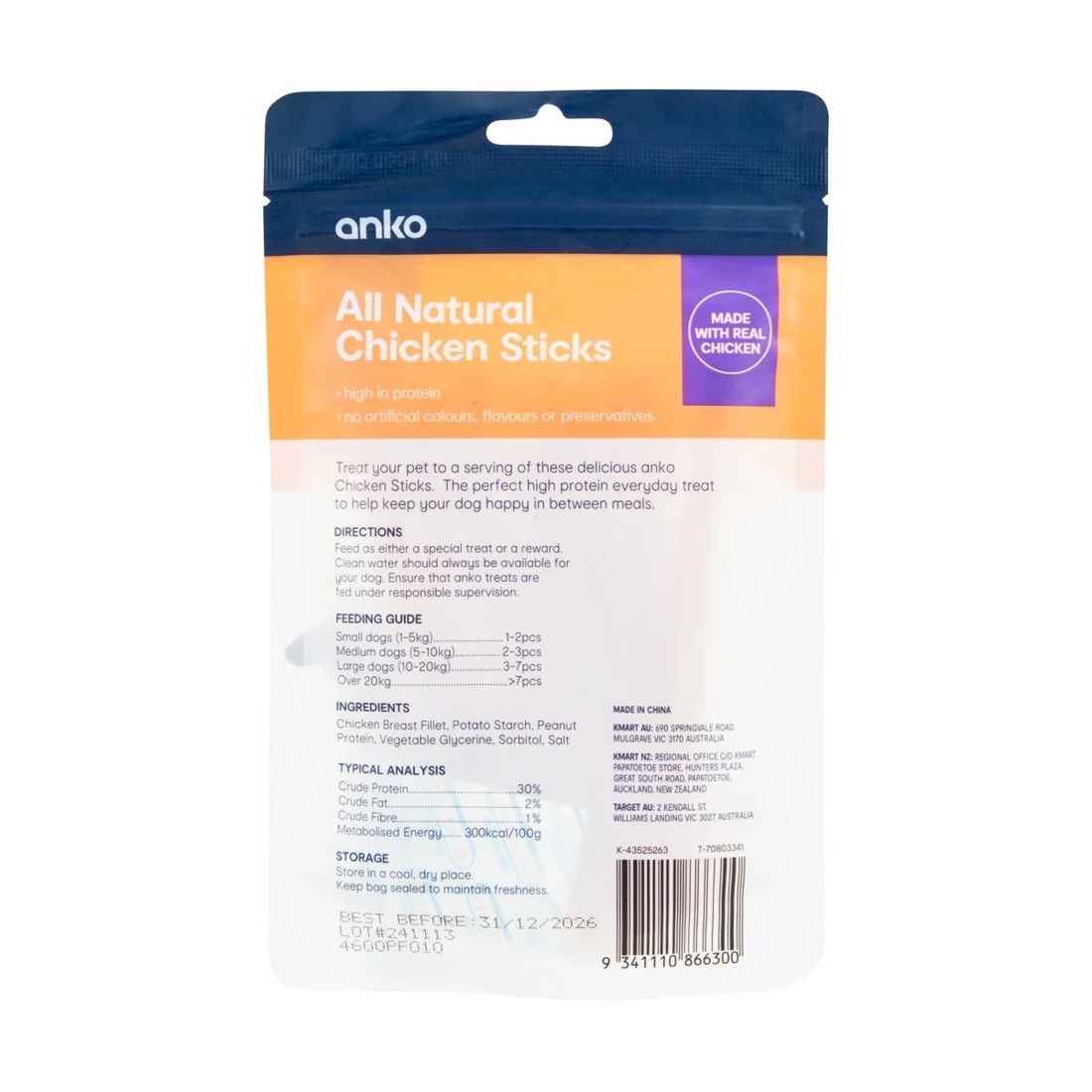 3 Pet Treat Chicken Sticks, 3 of 3