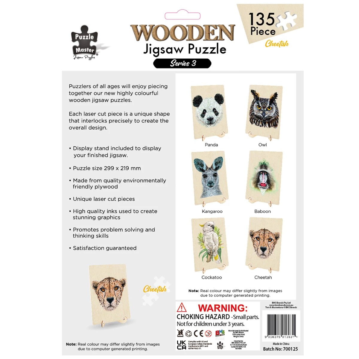 5 Puzzle Master 135 Piece Wooden Jigsaw Puzzle, Cheetah, 5 of 5
