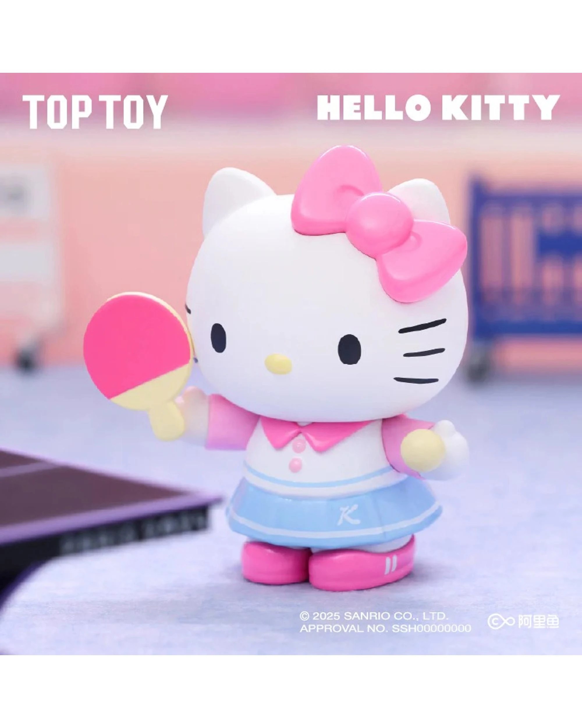 6 Top Toy Sanrio Characters Vibrant Sports Meeting Series Figure Blind Box, 6 of 9