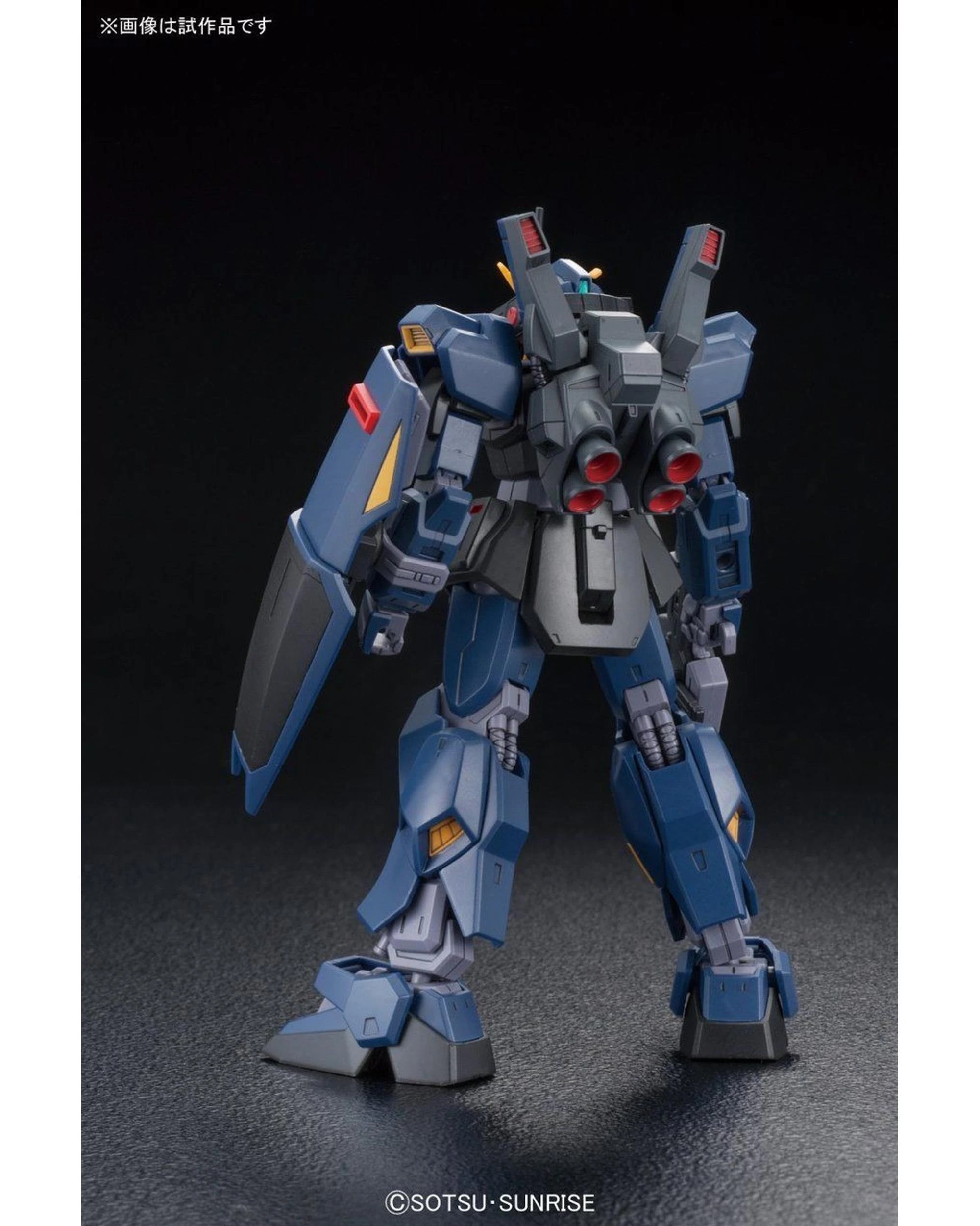 4 Bandai Gundam HGUC RX-178 Gundam Mk-II - Titans -  1/144 Model Kit, 4 of 4