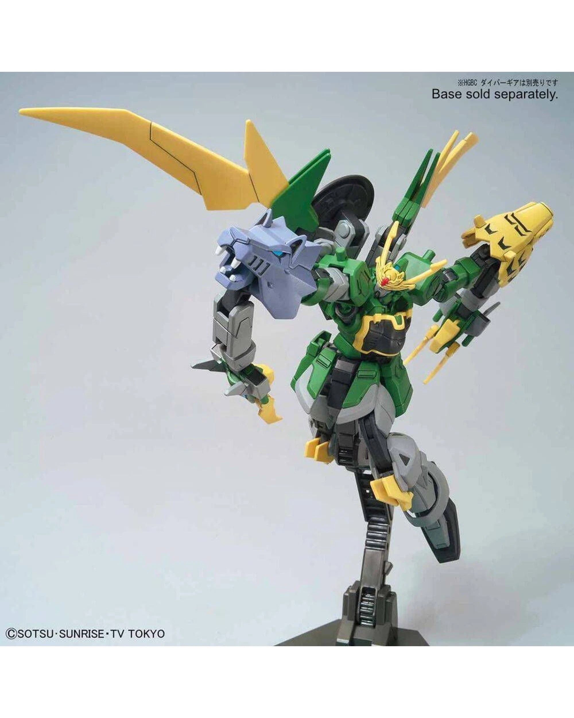 5 Bandai Gundam HG Gundam Jiyan Altron 1/144 Model Kit, 5 of 7