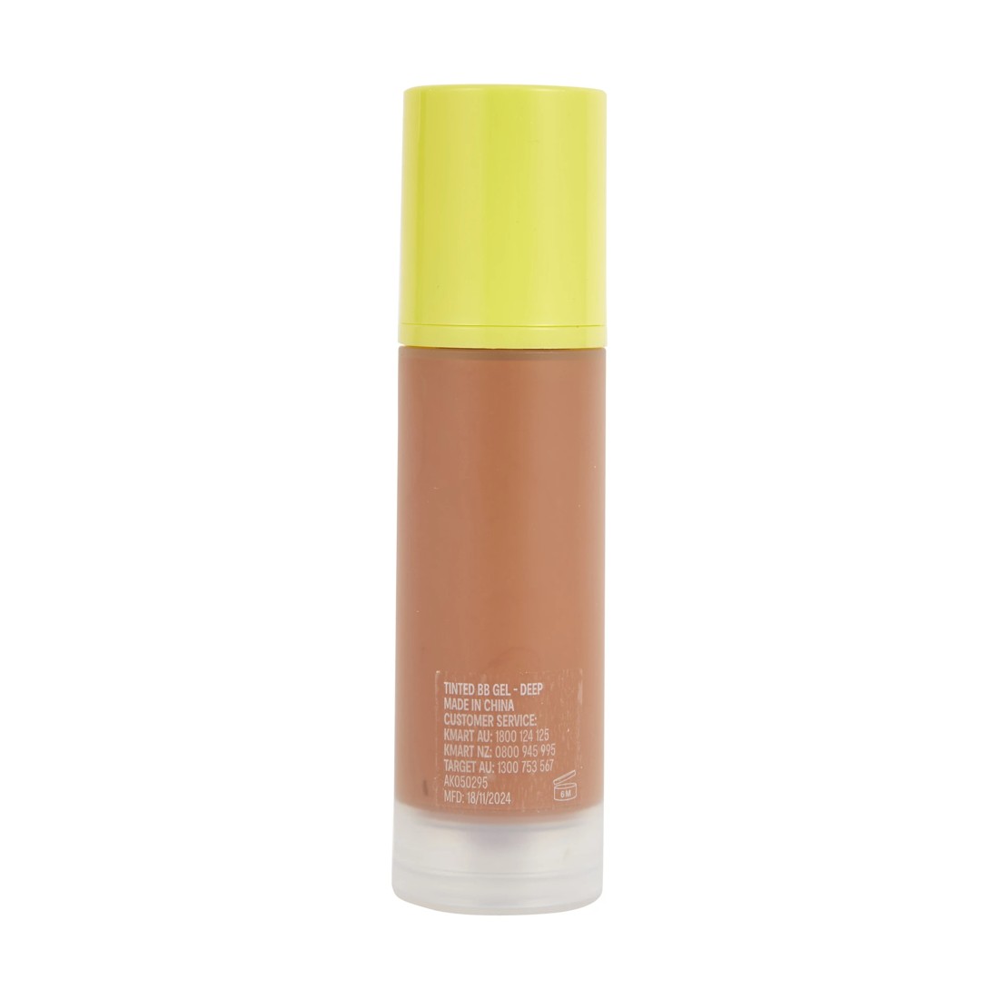 4 OXX Cosmetics Sun Daze Tinted BB Gel - Deep, 4 of 6
