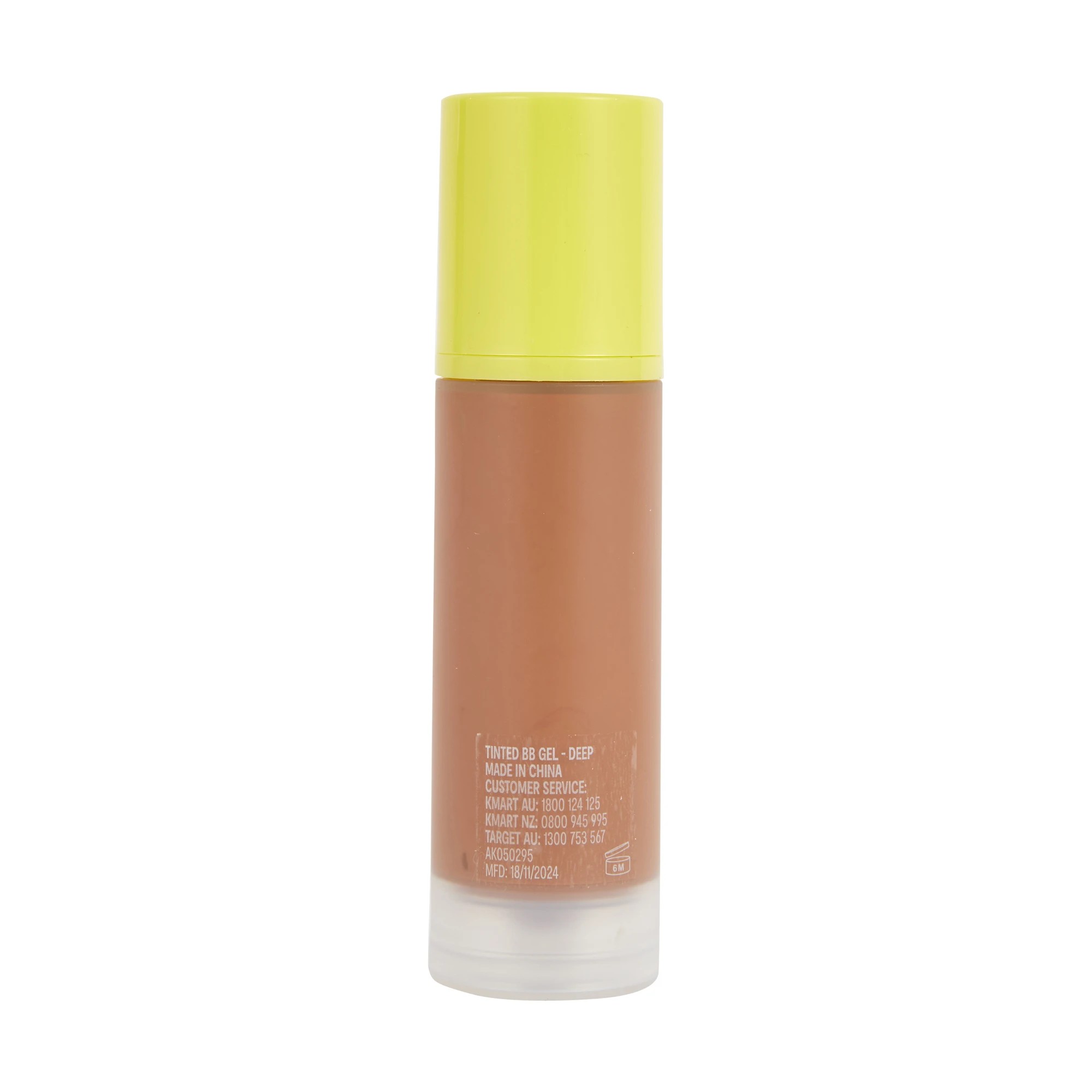 4 OXX Cosmetics Sun Daze Tinted BB Gel - Deep, 4 of 6