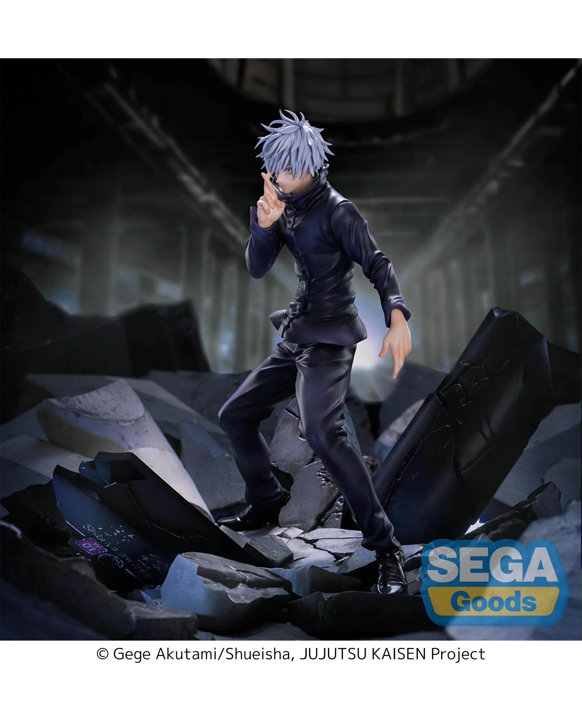 7 SEGA FiGURiZMa Jujutsu Kaisen Shibuya Incident Satoru Gojo - Unlimited Void -  Figure, 7 of 8