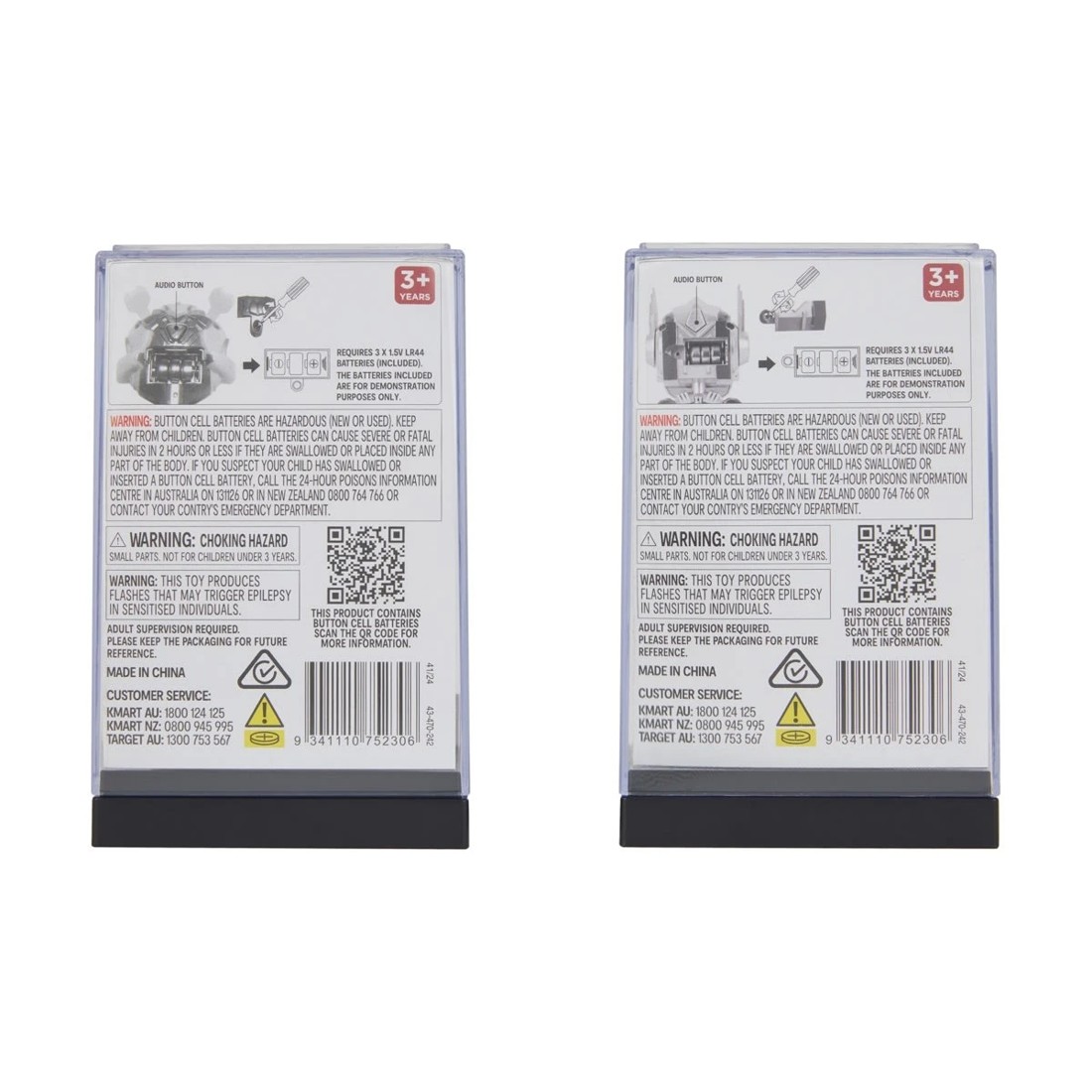 8 13cm Lights and Sounds Transformers Figure - Assorted, 8 of 9