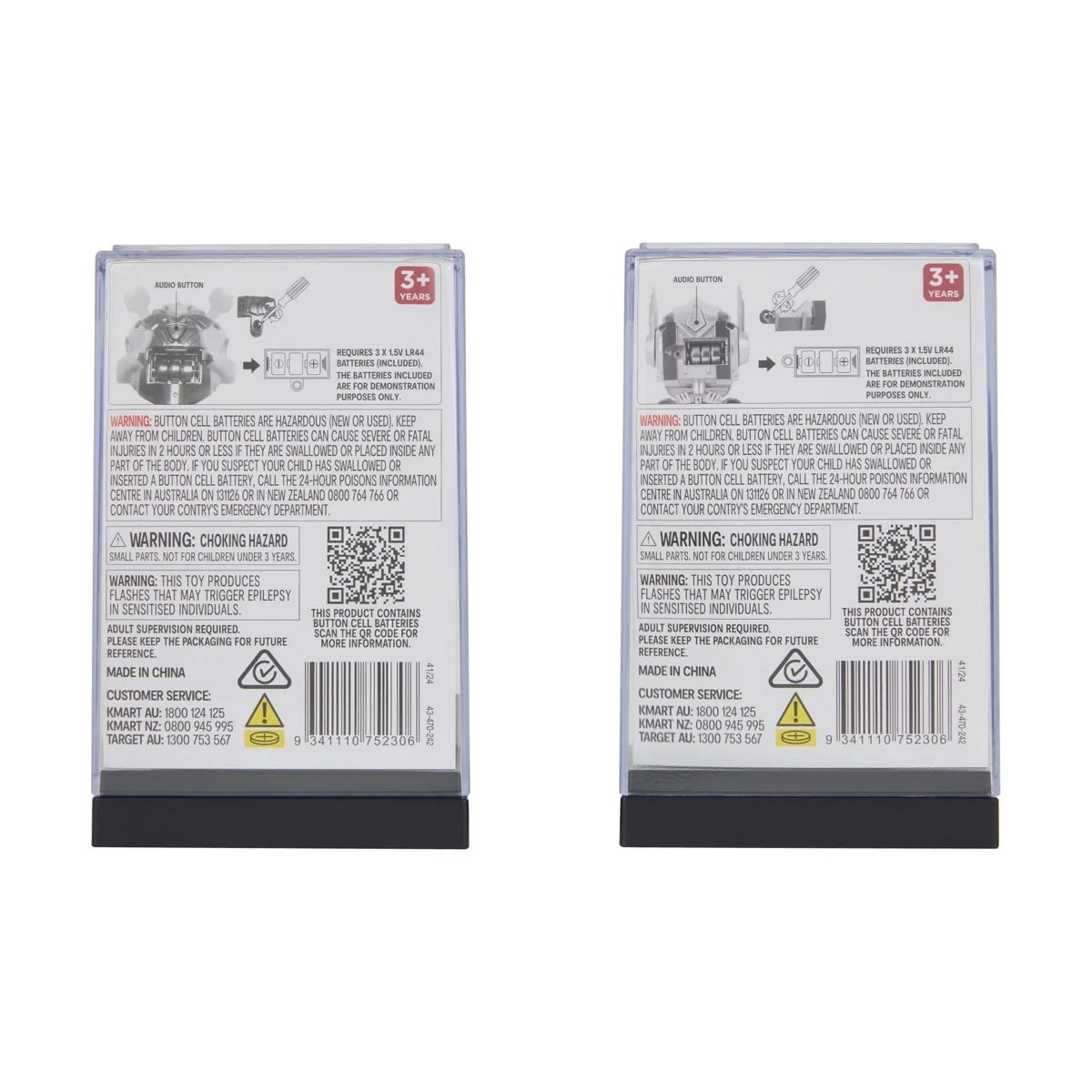 8 13cm Lights and Sounds Transformers Figure - Assorted, 8 of 9