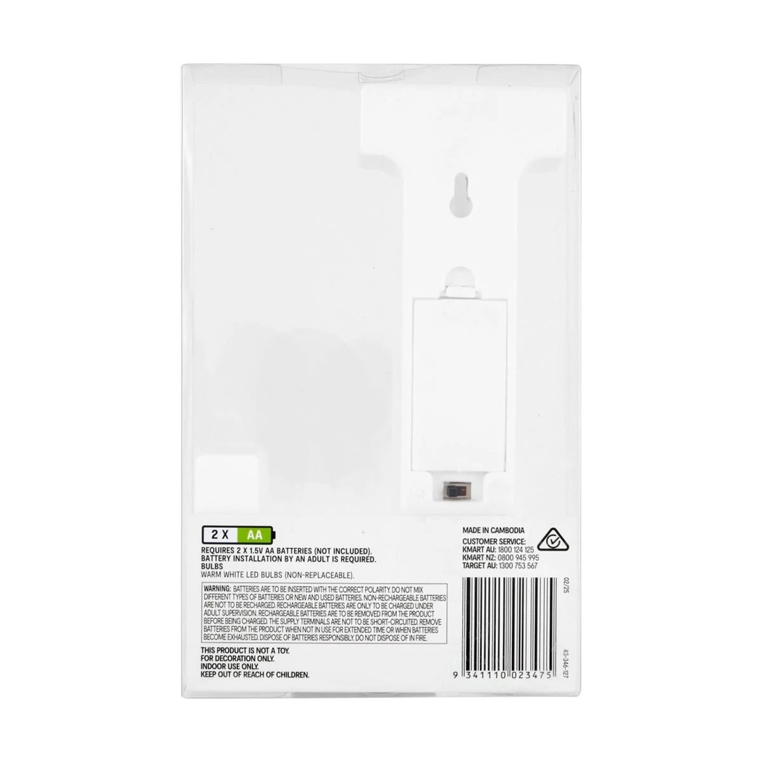 5 Light Up Letter - L, 5 of 5