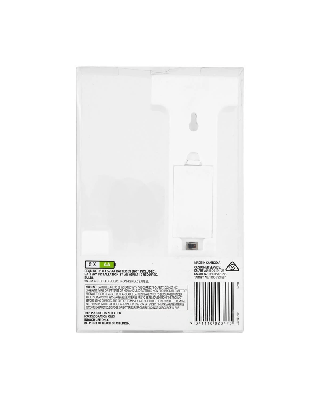 5 Light Up Letter - L, 5 of 5