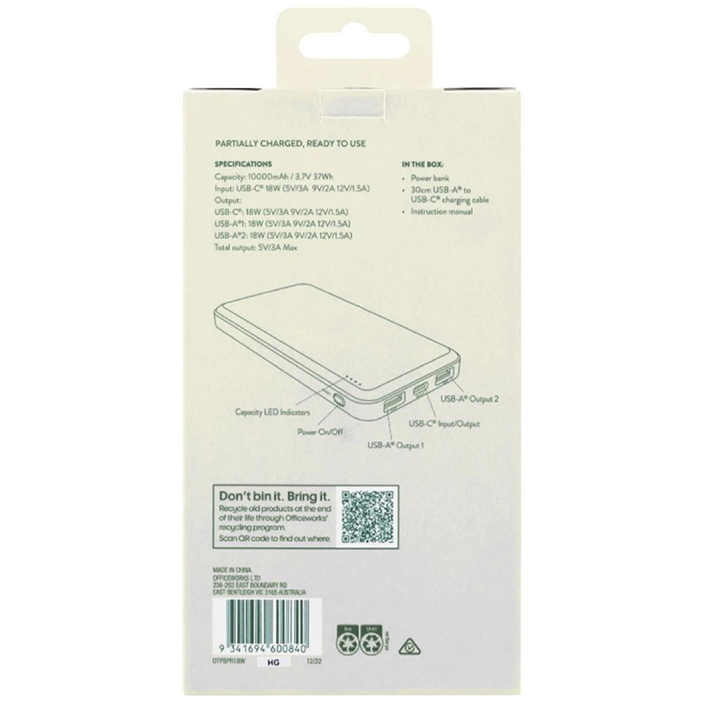 2 Otto Powerbank 18W Leaf Print, 2 of 4