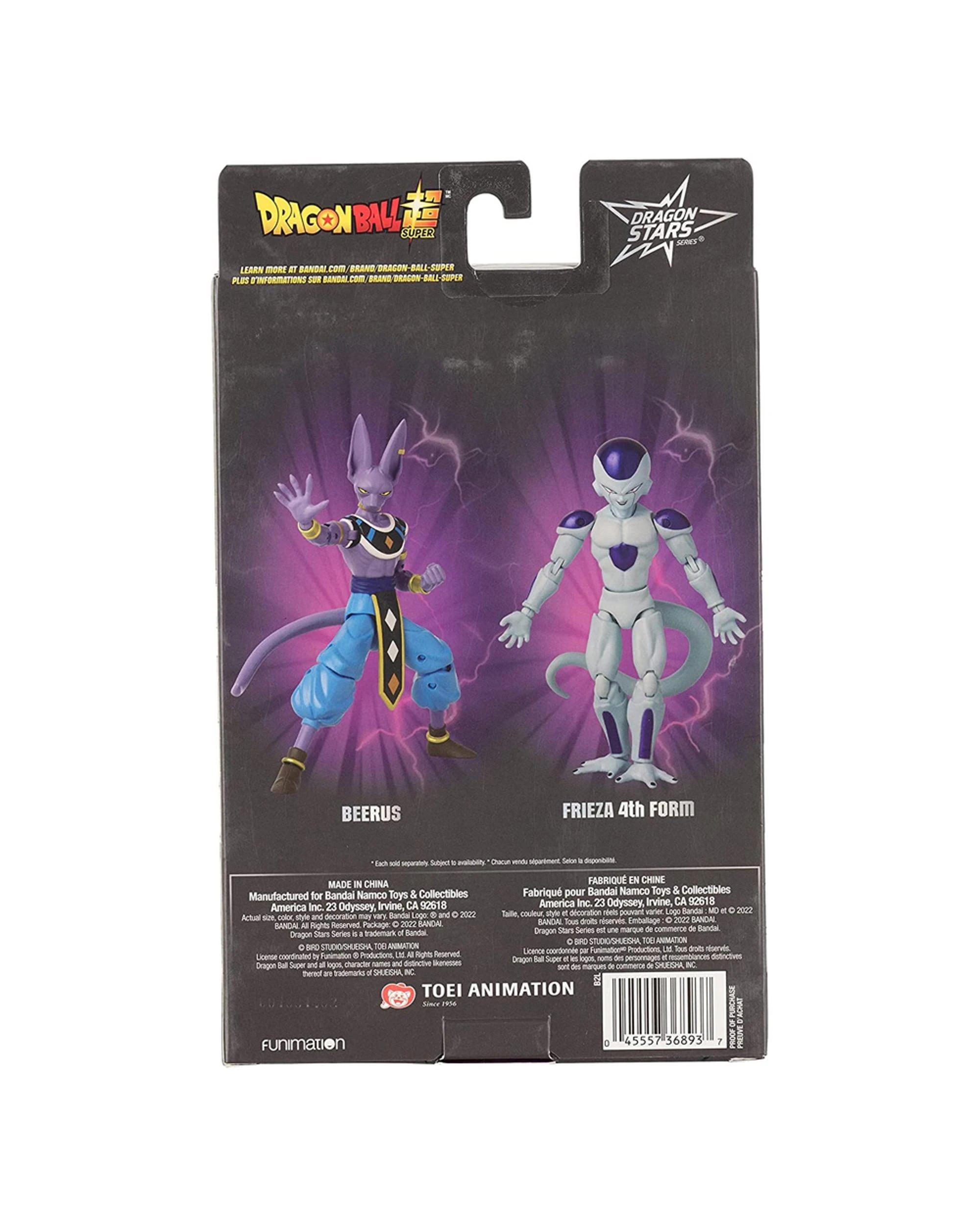 5 Bandai Dragon Ball Super Dragon Stars Frieza Final Form Version 2 Action Figure, 5 of 5