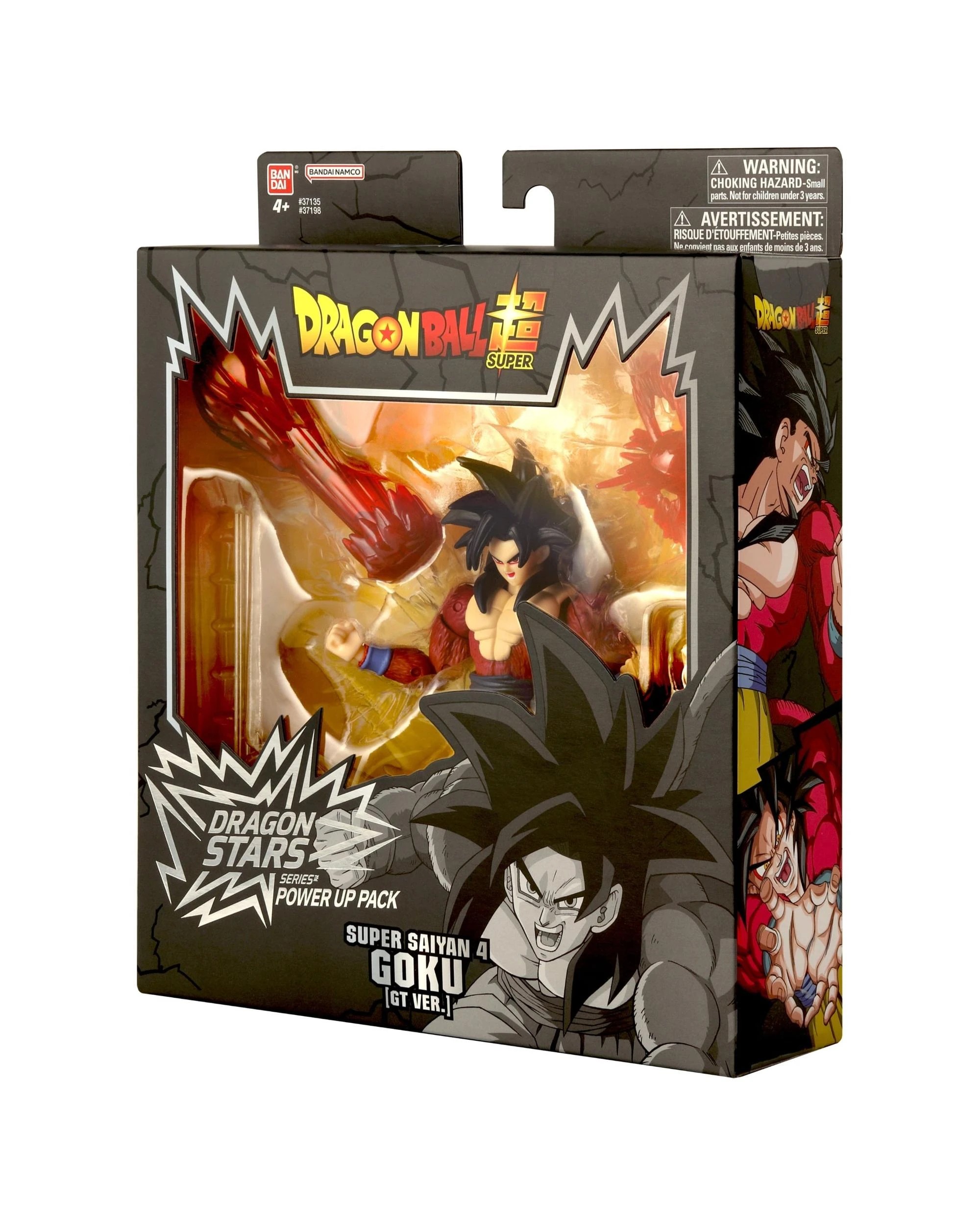 2 Dragon Ball Super Dragon Stars Series Power Up Pack Super Saiyan 4 Goku - GT Version -  Figure, 2 of 10