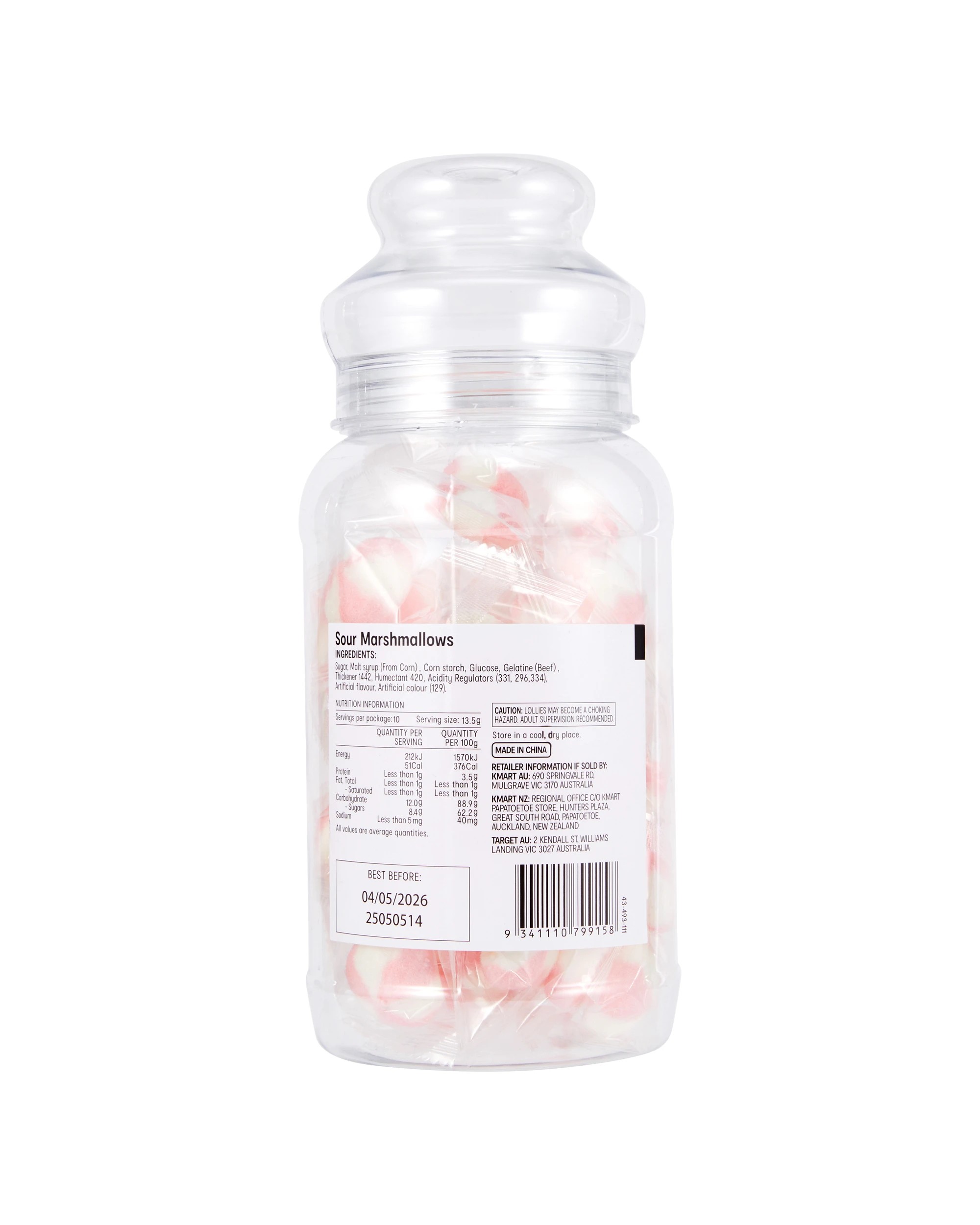 5 Sour Marshmallows 135g, 5 of 5