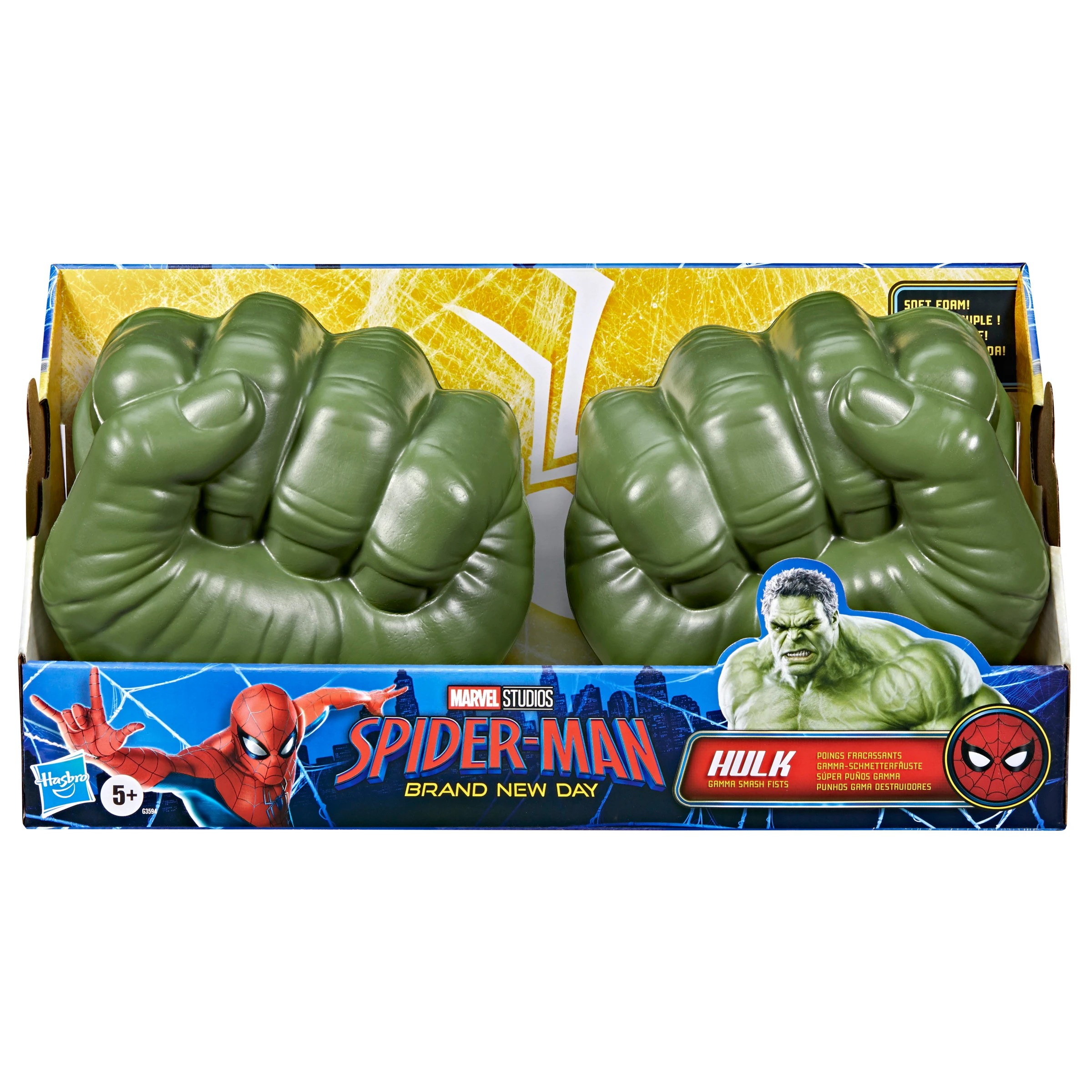 1 Marvel Studios Spider-Man: Brand New Day Hulk Gamma Smash Fists, 1 of 4