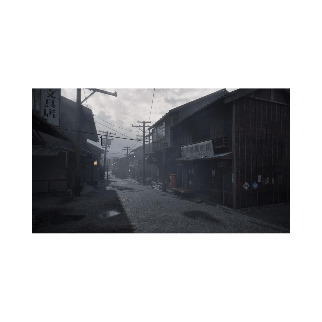 7 Konami Silent Hill f Day One Edition - PS5, 7 of 10