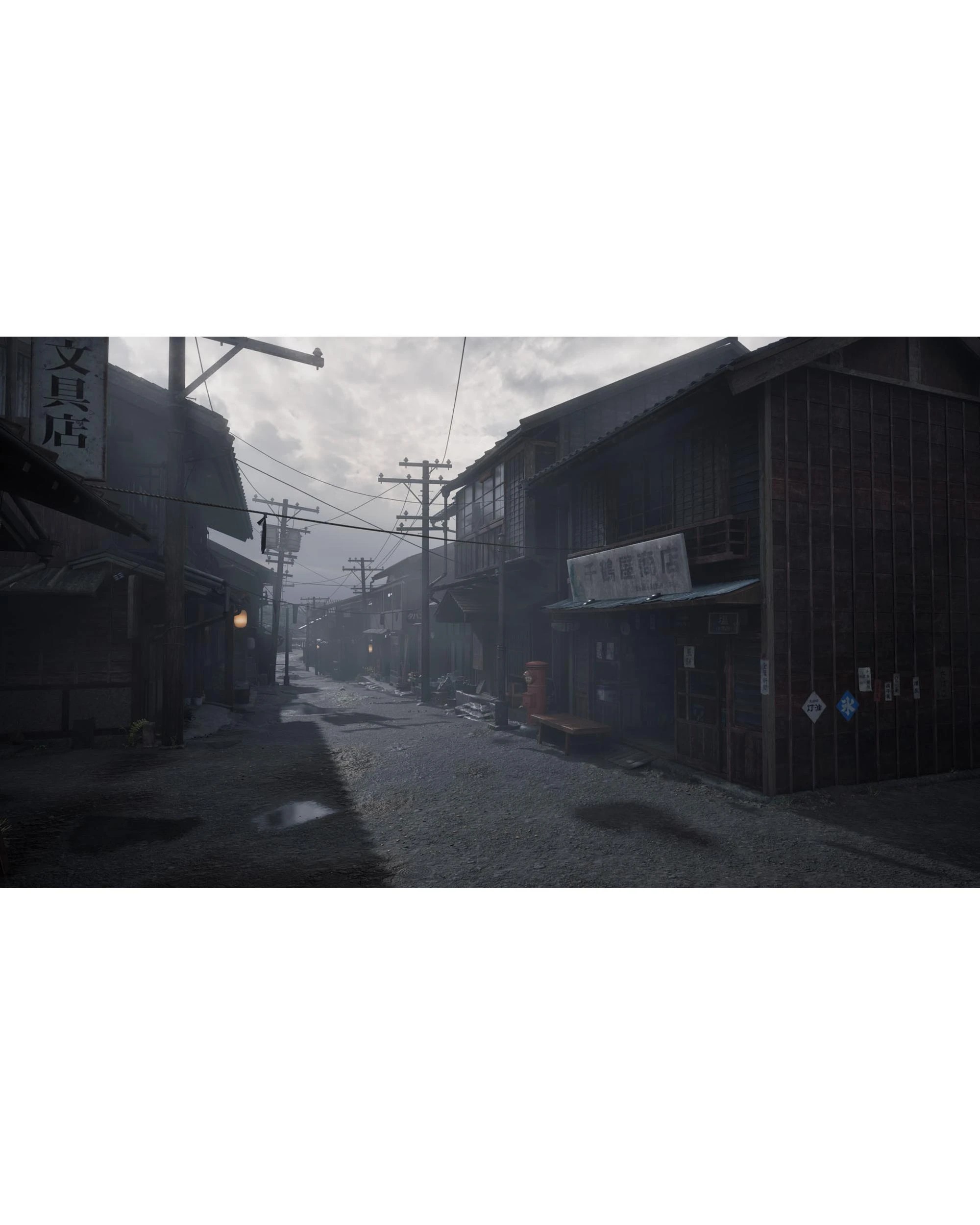 7 Silent Hill f Day One Edition - PS5, 7 of 10