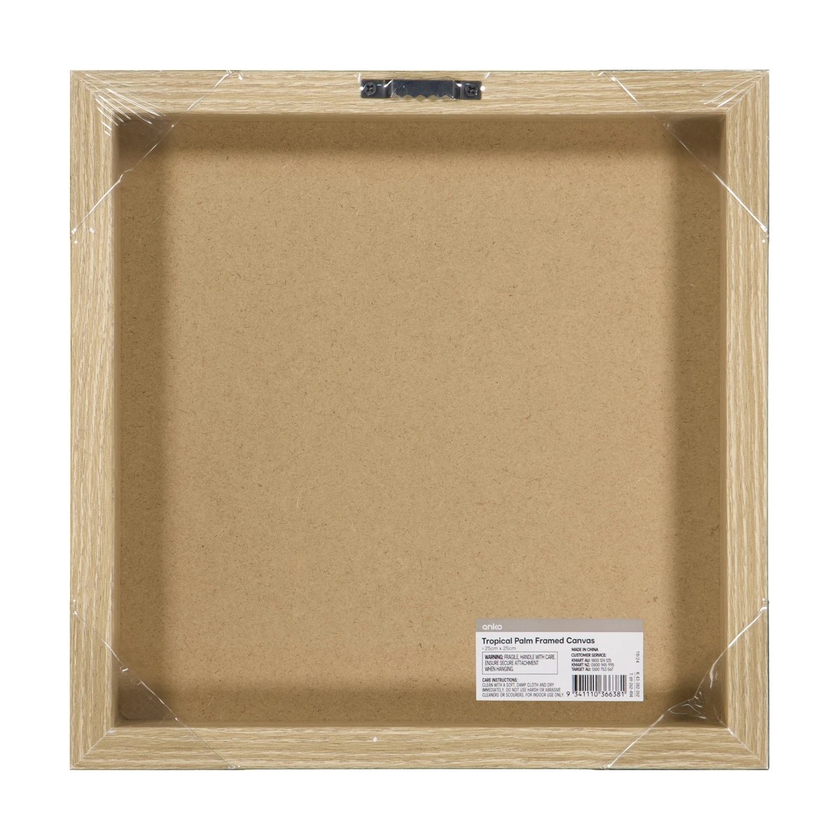 5 Tropical Palm Framed Canvas, 5 of 8