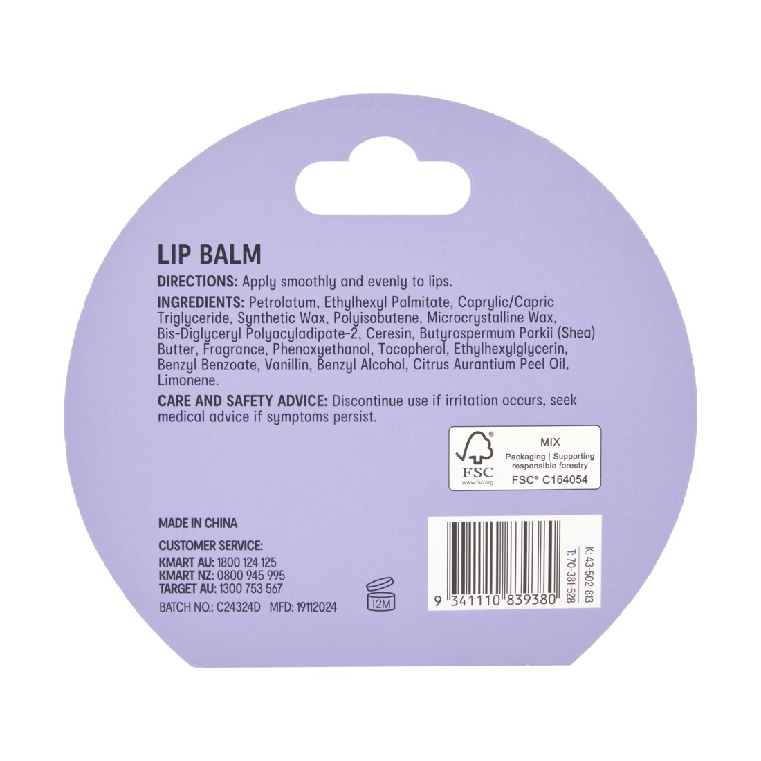 6 OXX Skincare Lip Balm - Birthday Cake Scented and Shea Butter, 6 of 6