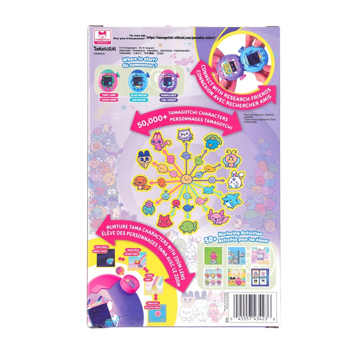 8 Tamagotchi Paradise - Assorted, 8 of 8