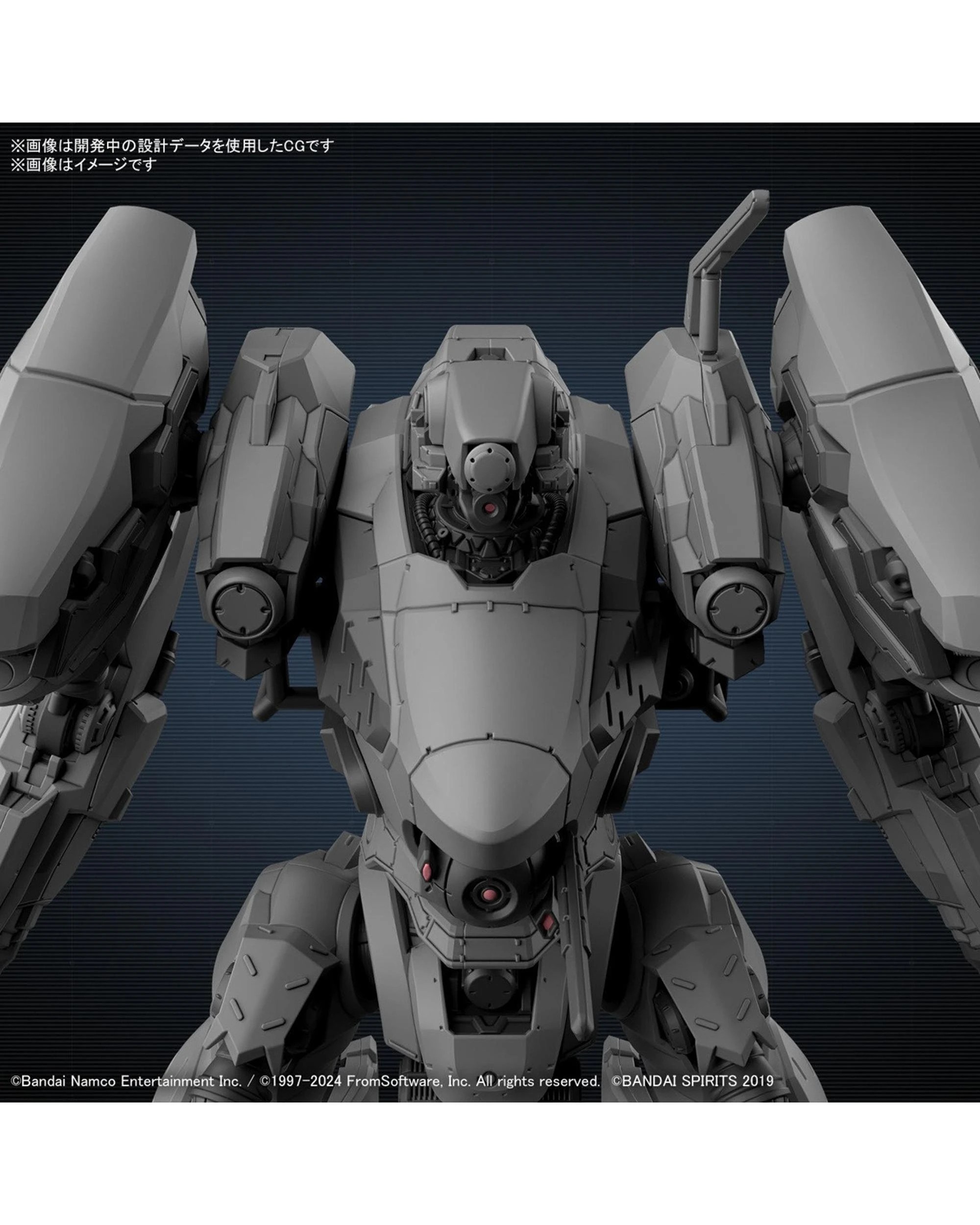 2 Bandai 30MM Armored Core VI Fires Of Rubicon Rad CC-2000 Orbiter Model Kit, 2 of 8
