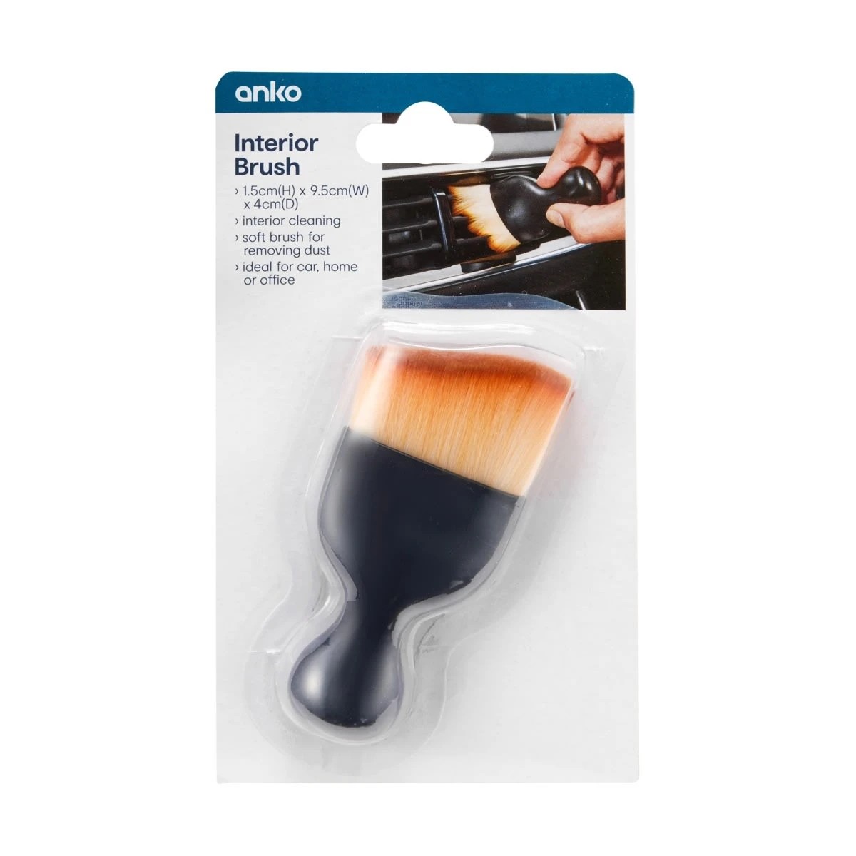 7 Interior Brush, 7 of 7