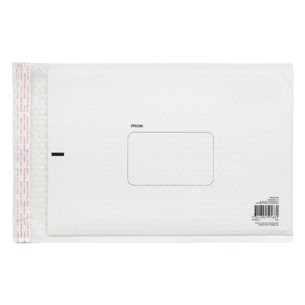 2 PPS Recycled Plastic Bubble Mailer Size 5 266x381mm 32 Pack, 2 of 2
