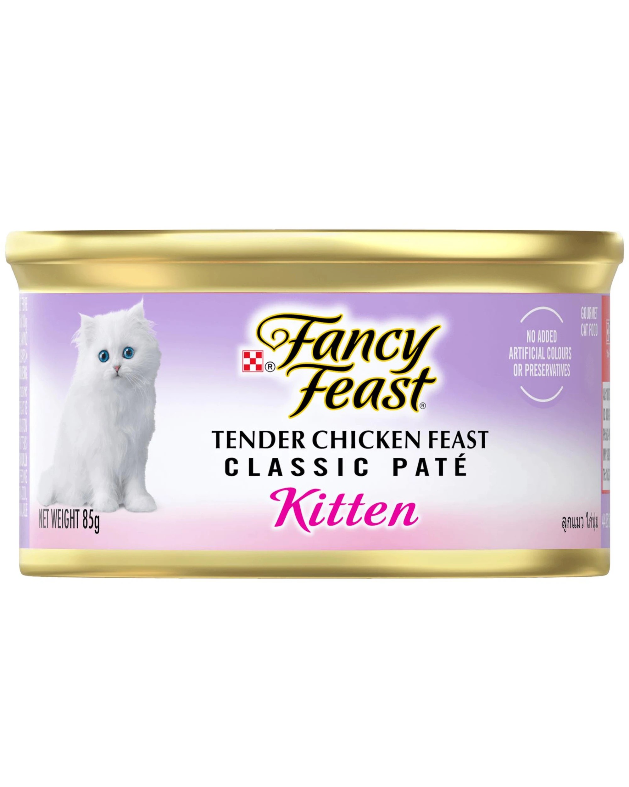 1 Fancy Feast Kitten Classic Pate Wet Cat Food Tender Chicken Feast 24 x 85g, 1 of 6
