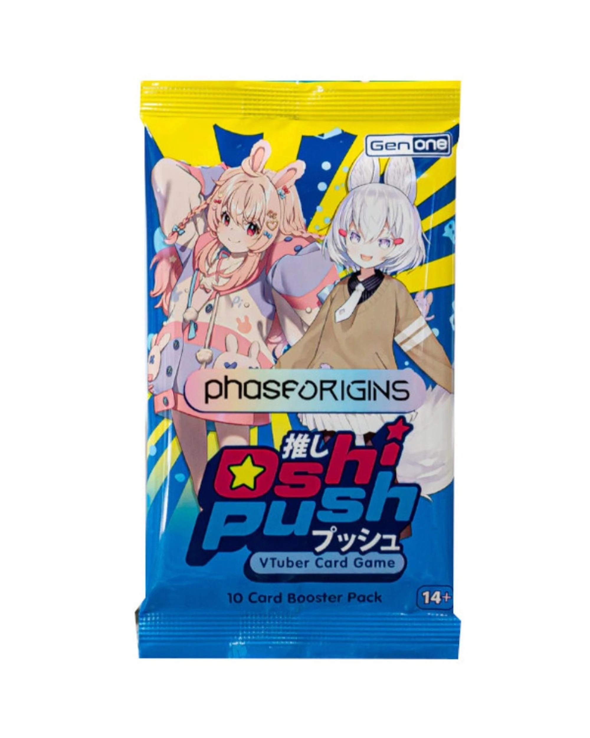 1 Oshi Push: The VTubing Trading Card Game Gen One Booster Pack, 1 of 1