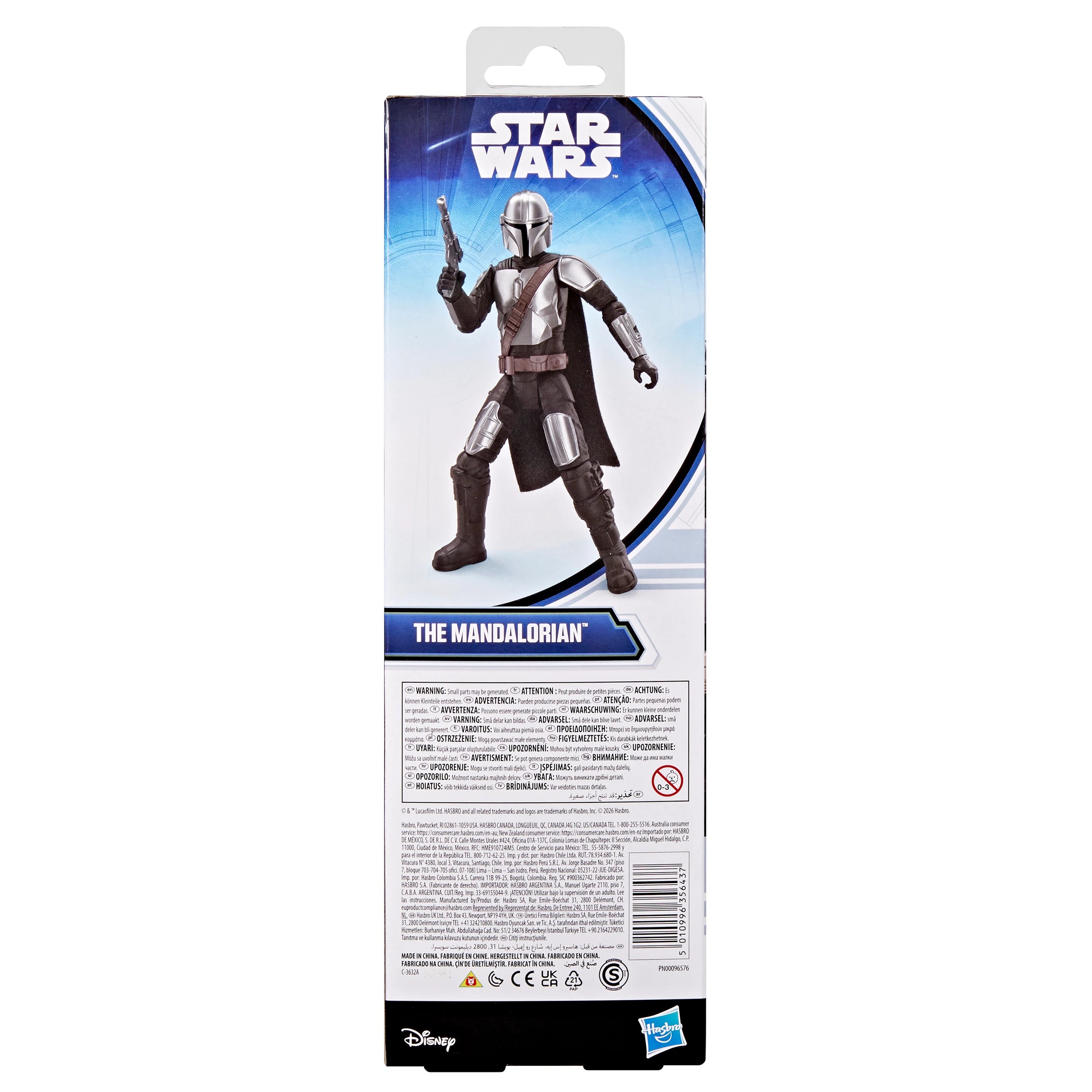 6 Disney Star Wars Titan Series - Assorted - Multi, 6 of 6
