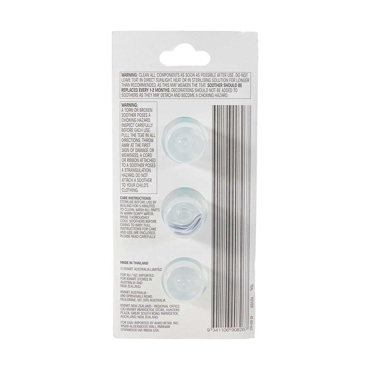 8 3 Pack Silicone Soothers, 8 of 8