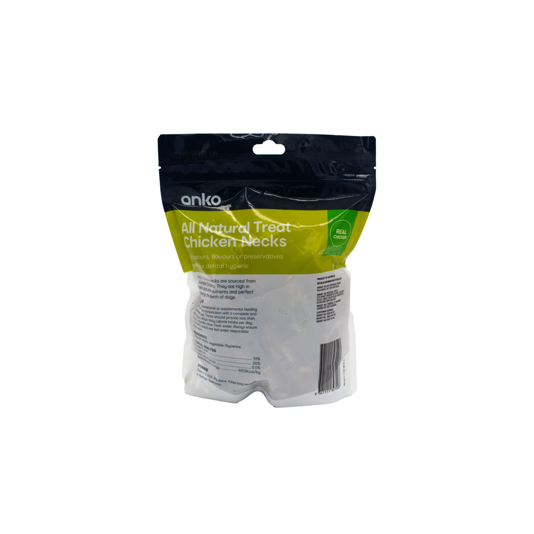 2 Chicken Necks 450g, 2 of 2