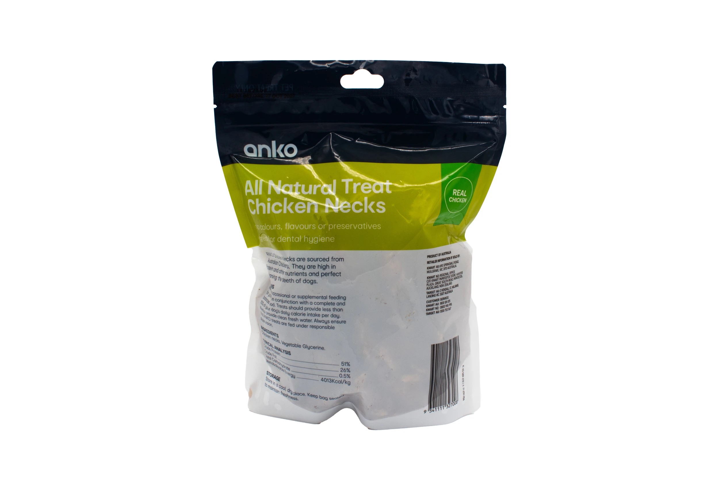 2 Chicken Necks 450g, 2 of 2