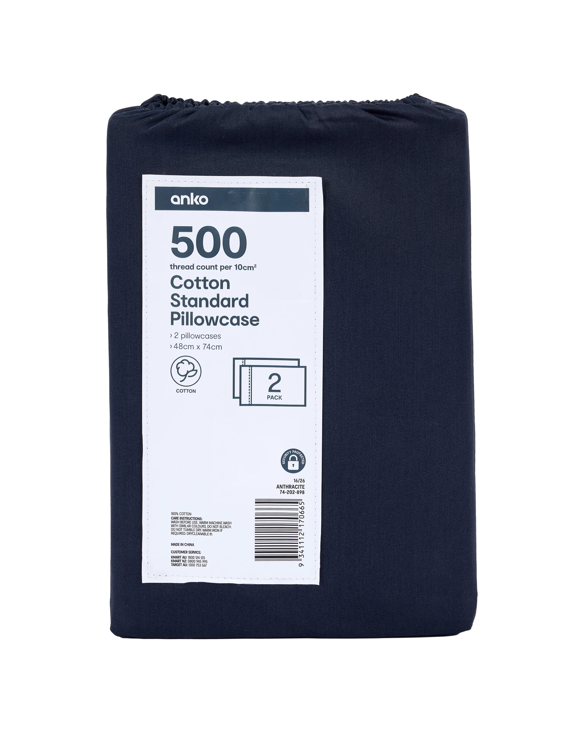 7 2 Pack 500 Thread Count Cotton Standard Pillowcases - Anthracite, 7 of 7