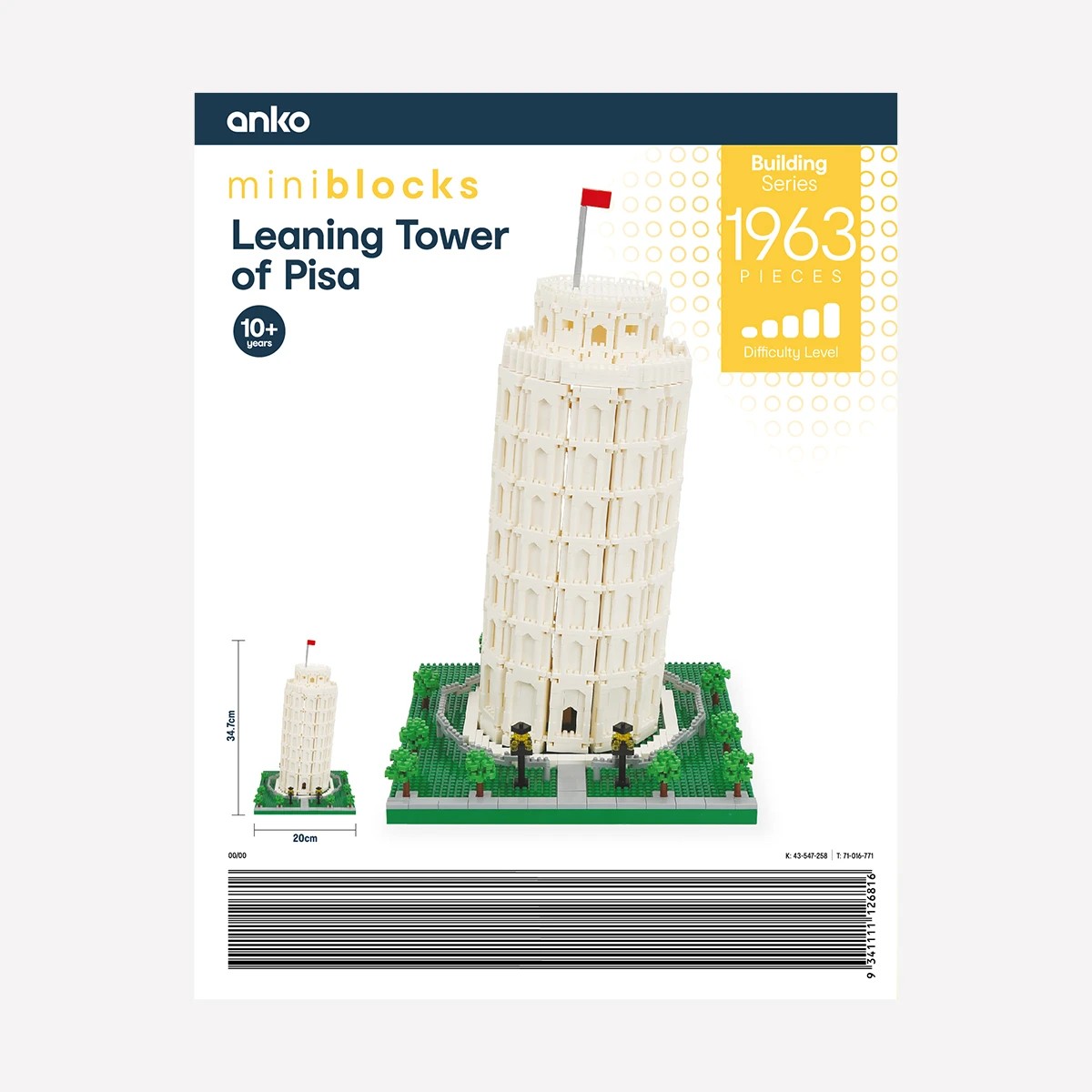 7 1963 Piece Mini Blocks Building Series: Leaning Tower of Pisa, 7 of 7