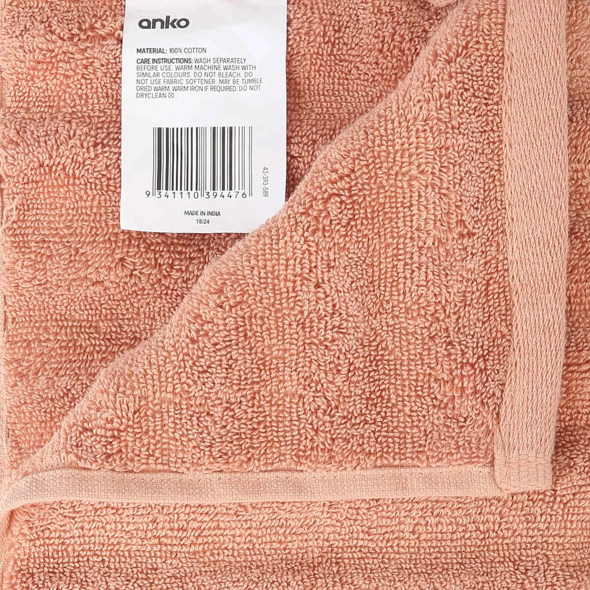 2 Thick Ribbed Australian Cotton Hand Towel - Sunset, 2 of 5