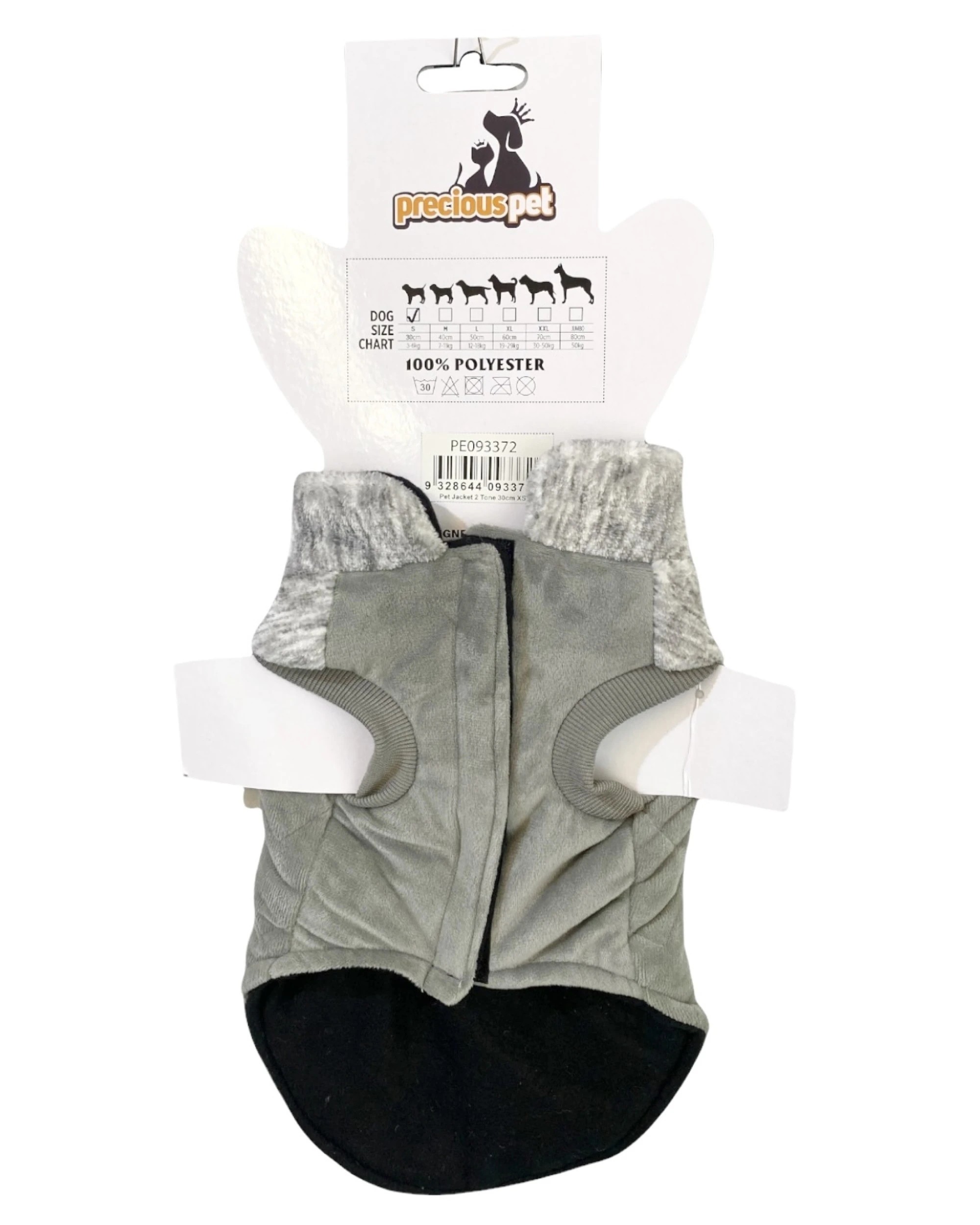 3 Precious Pet 70cm Quilted Dog Jacket Coat Warm Winter Pet Clothes Vest Padded Windbreaker, 3 of 3