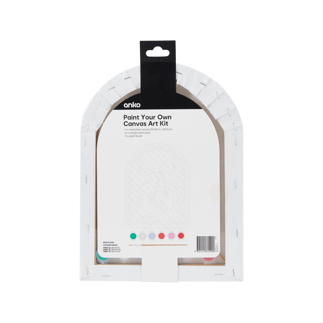 4 Paint Your Own Canvas Art Kit - Cherry, 4 of 4