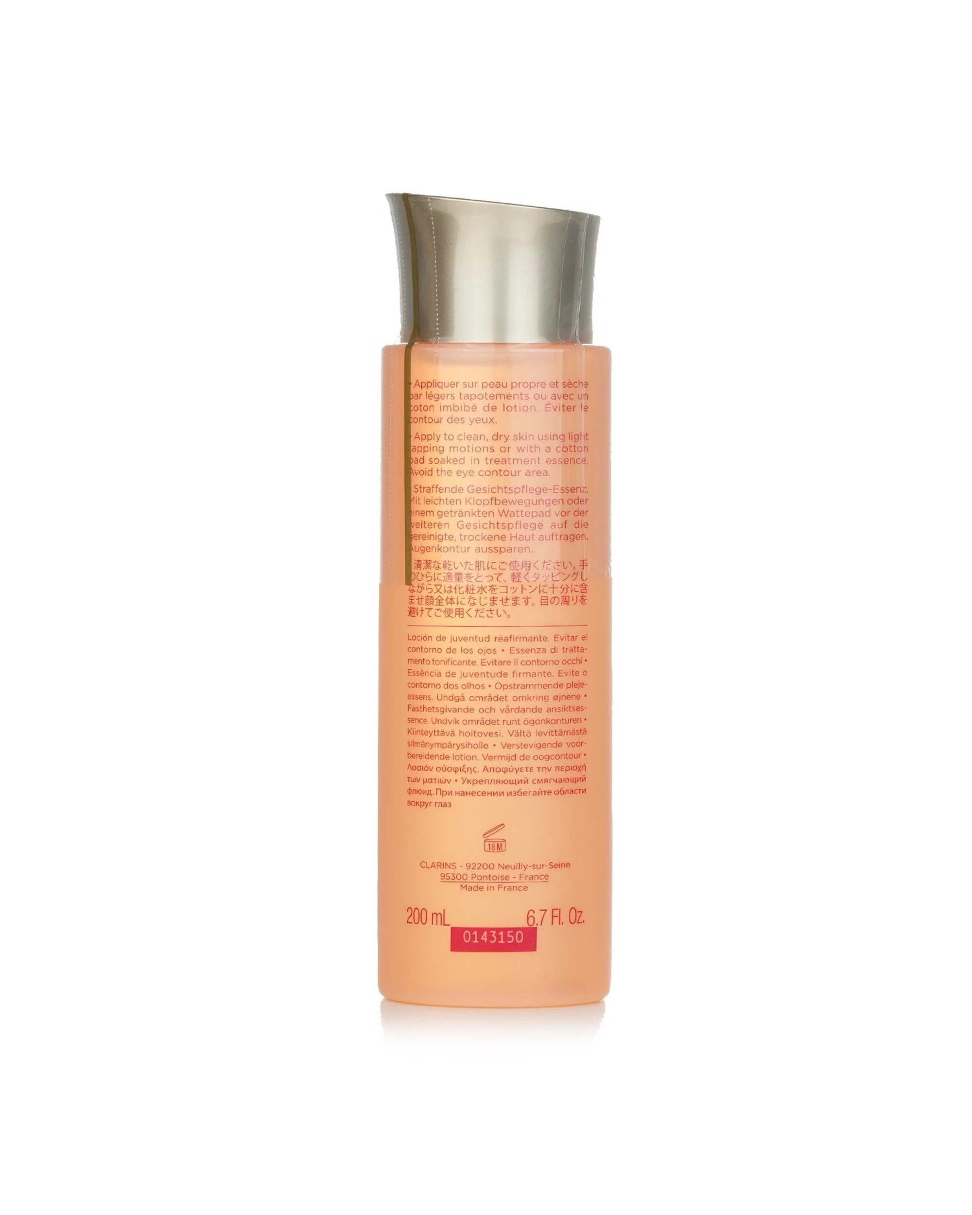 2 Clarins Extra Firming Treatment Essence  200ml/6.7oz, 2 of 3
