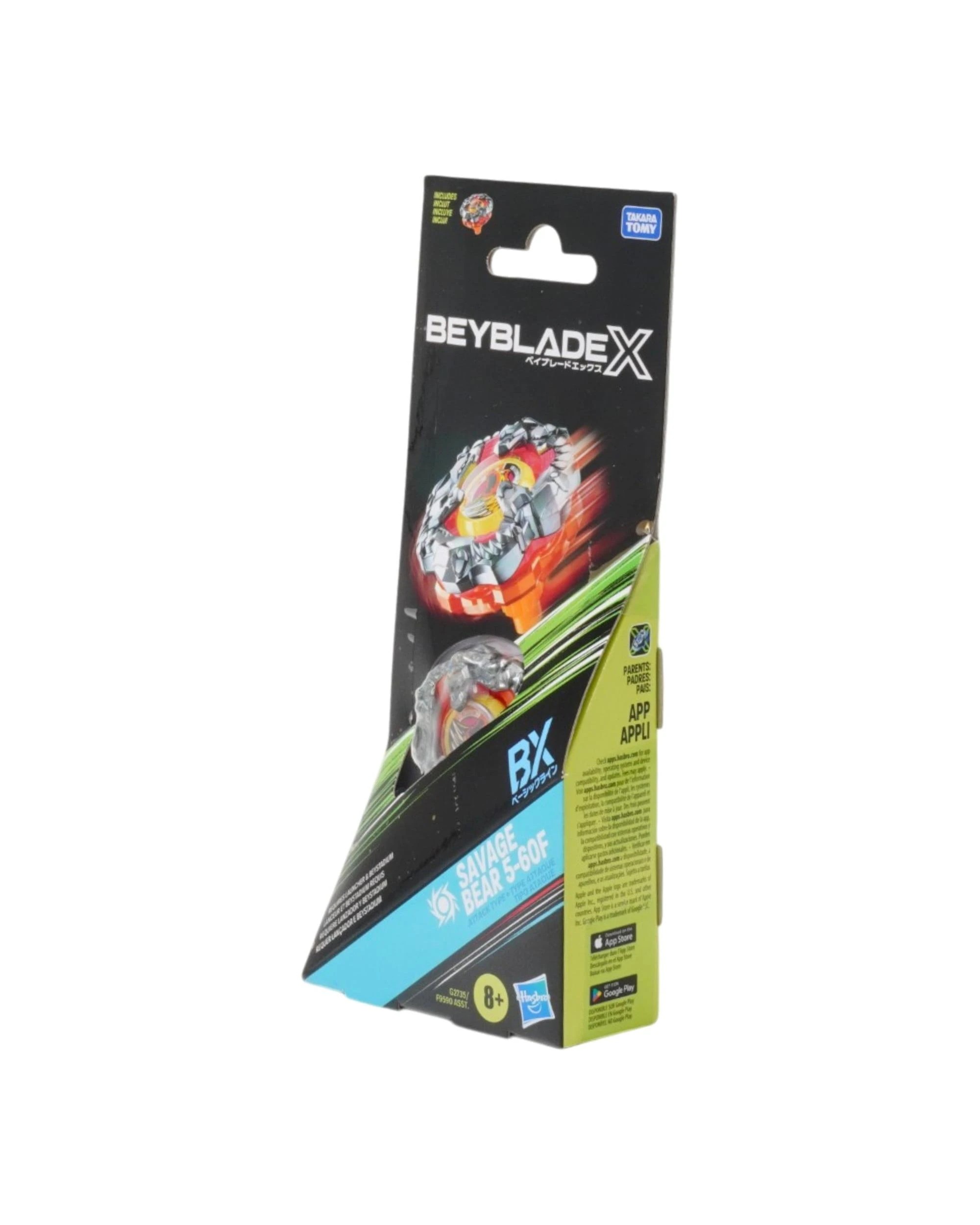 2 Beyblade X Savage Bear 5-60F BX Booster Pack Set, 2 of 7