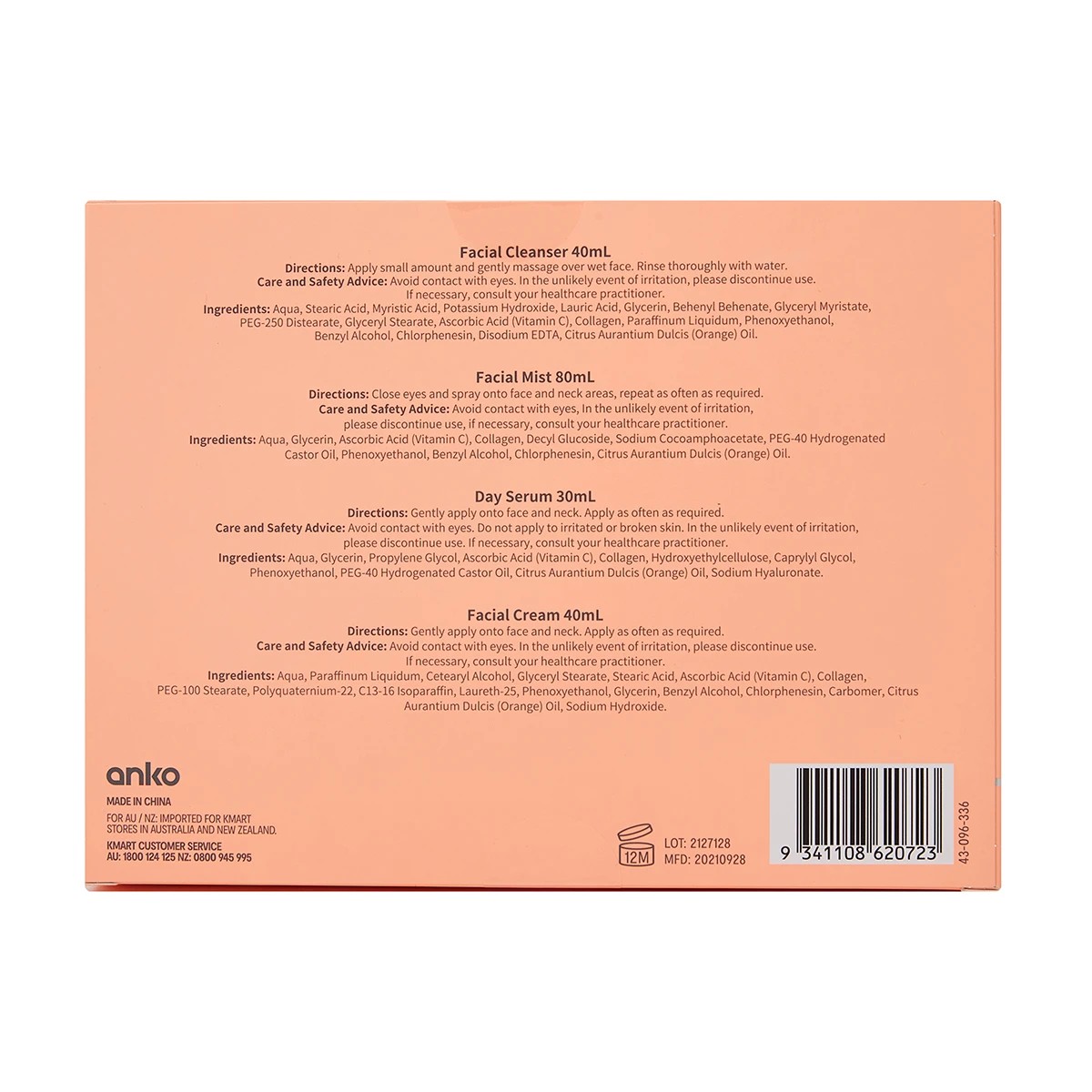 9 Brighten & Firm Vitamin C Kit, 9 of 9