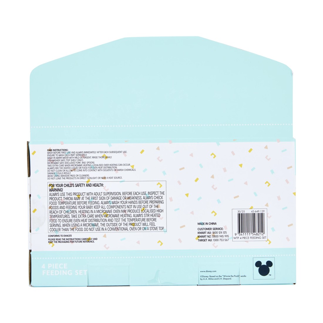 7 Disney Baby Winnie the Pooh 4 Piece Feeding Set, 7 of 7