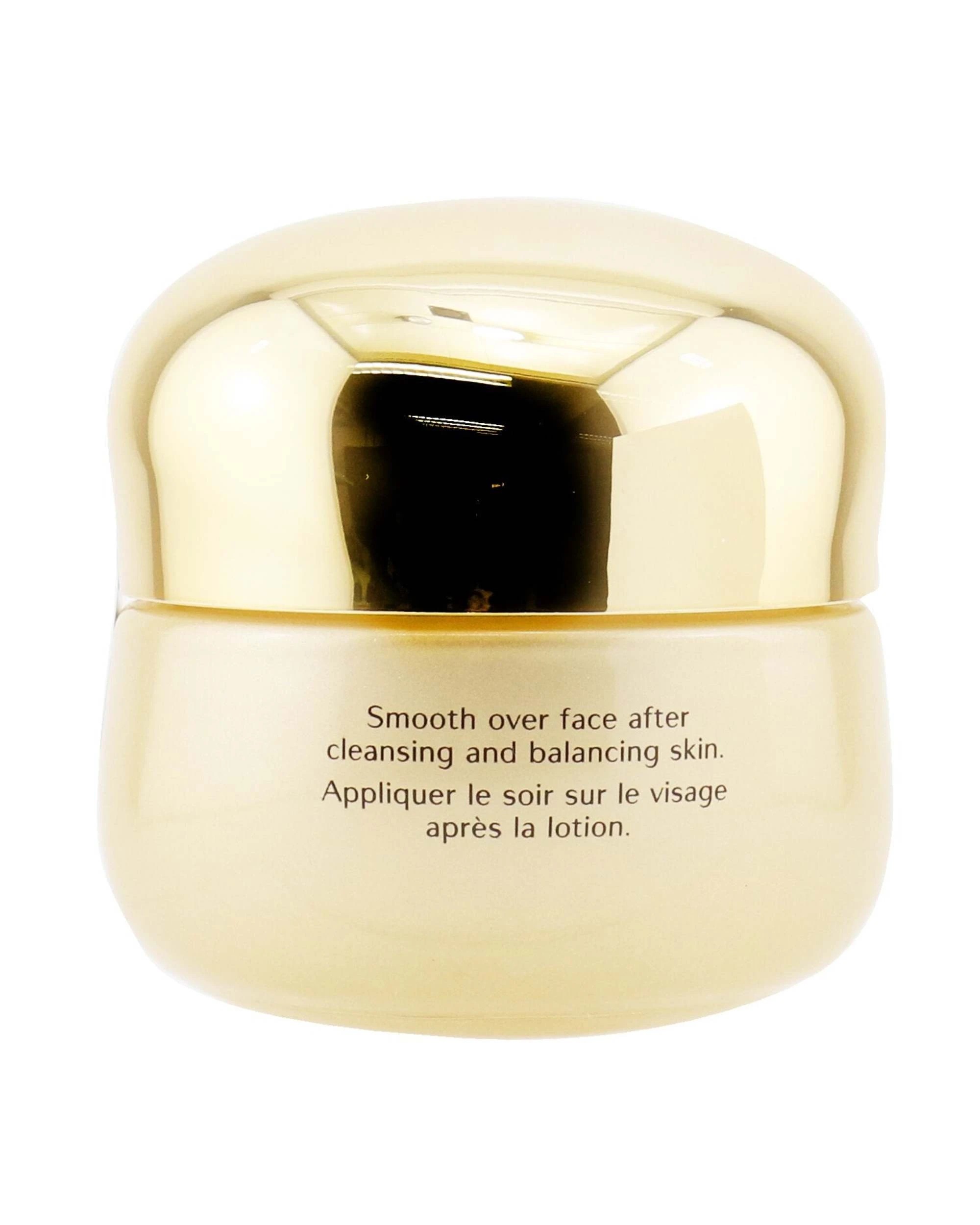 3 Shiseido Benefiance NutriPerfect Night Cream 50ml/1.7oz, 3 of 3