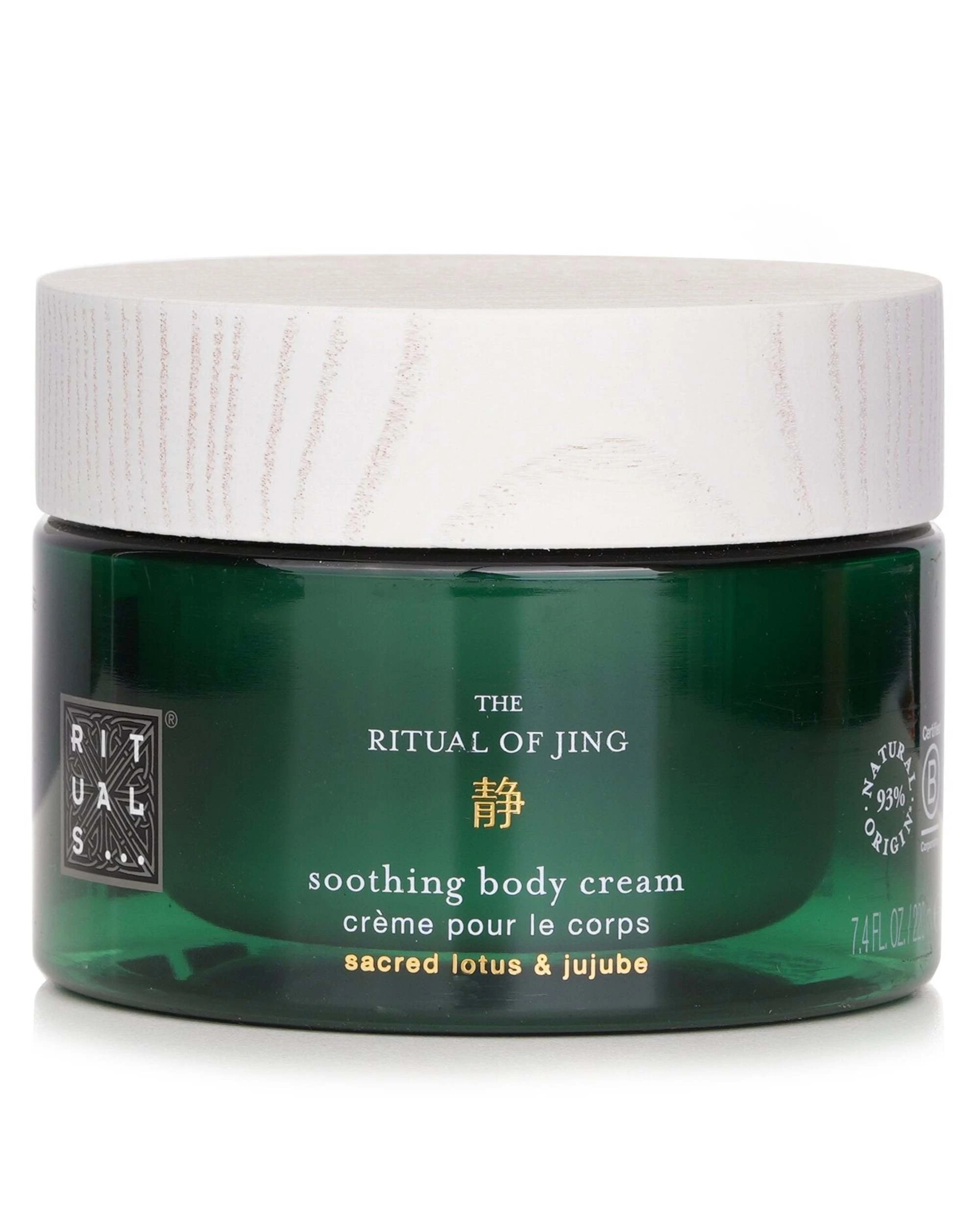 1 Rituals The Ritual Of Jing Soothing Body Cream  220ml, 1 of 1